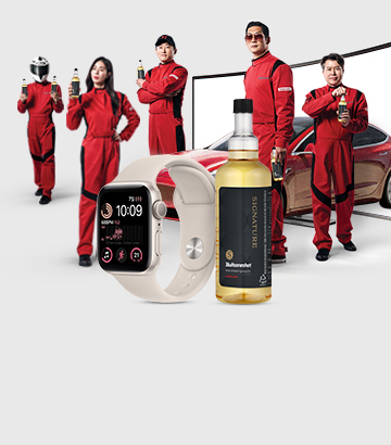 불스원샷 시그니처 리뷰 이벤트