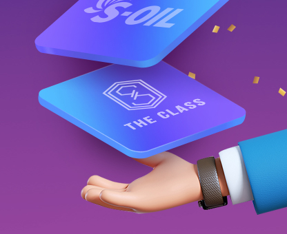 할인쿠폰+포인트적립