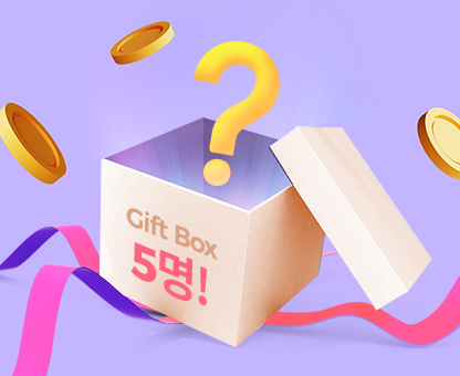 2022원 포인트 적립!