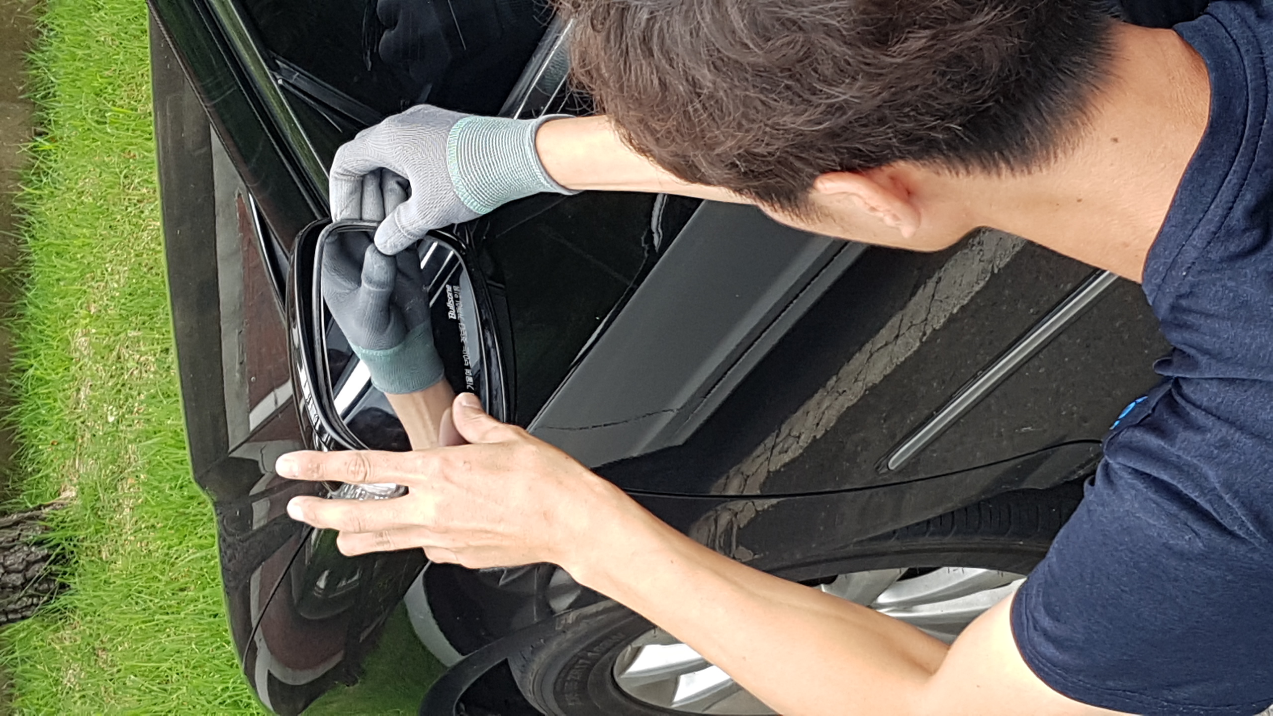 그랜저tg의 필수품입니다