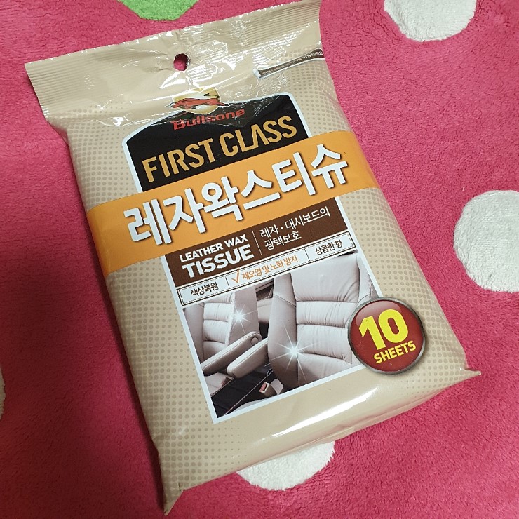 실내 문짝이랑 실내 플라스틱 부분 요런데 닦을때 쓸려구 구매했습니다~