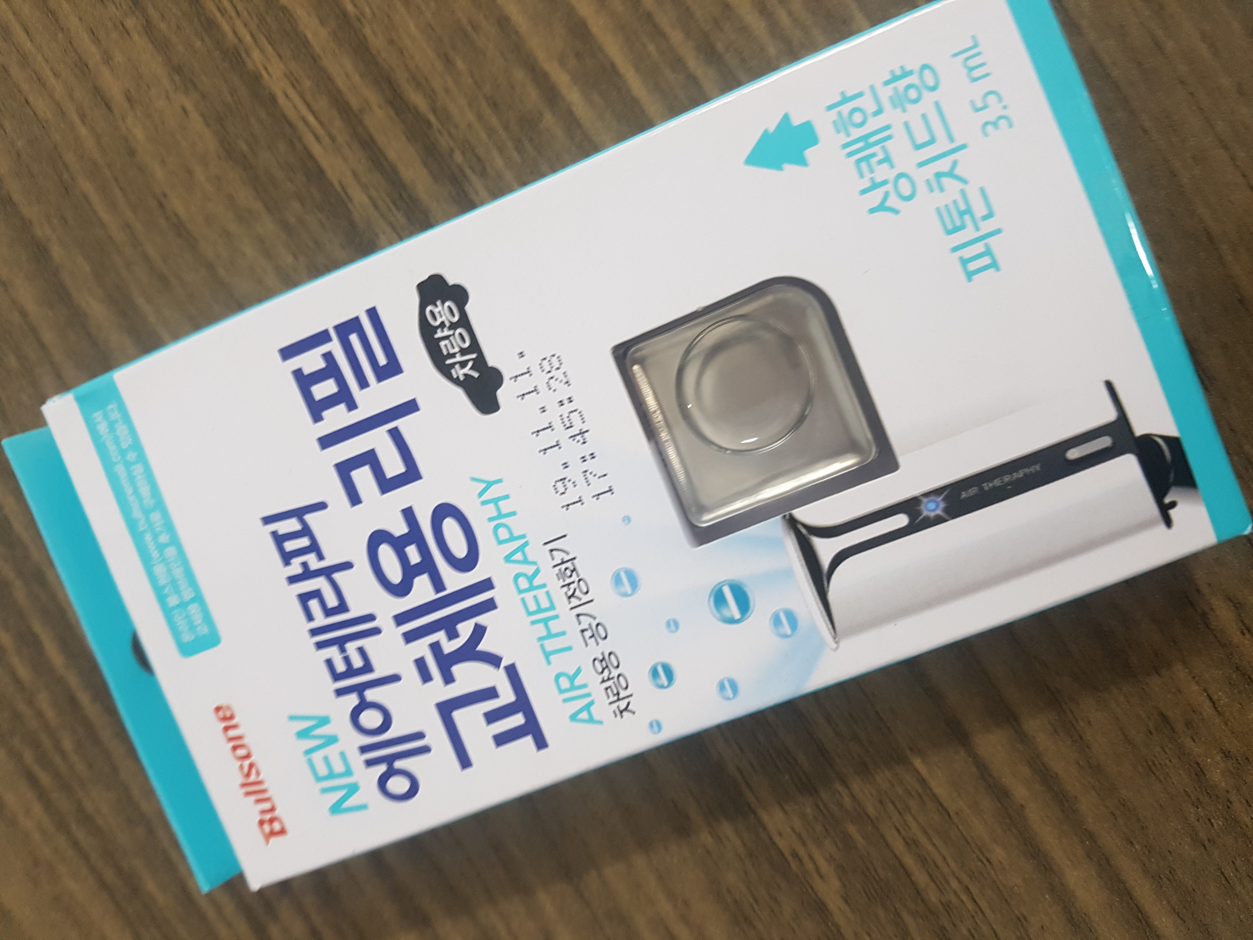 피톤치드향. 좋아요