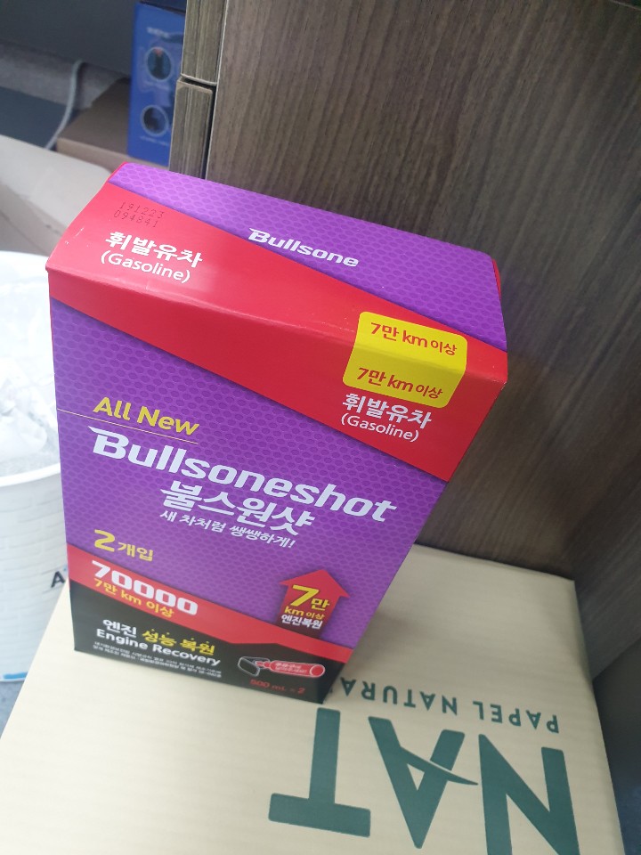 매번 잘쓰고 있습니다 ~