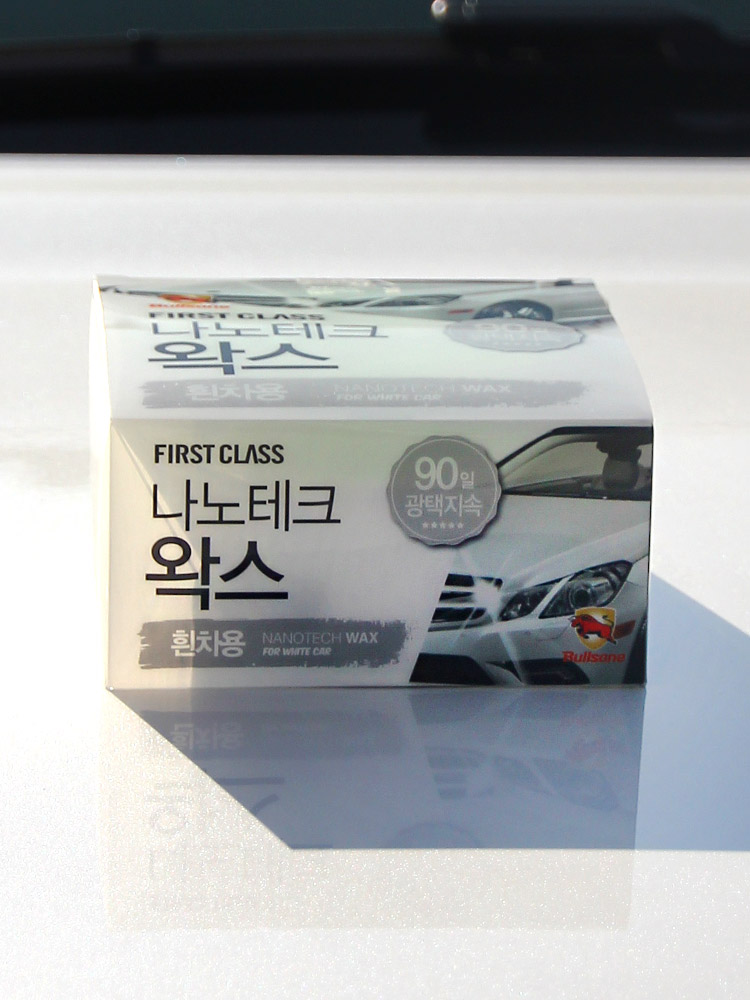 기대이상으로 좋습니다.