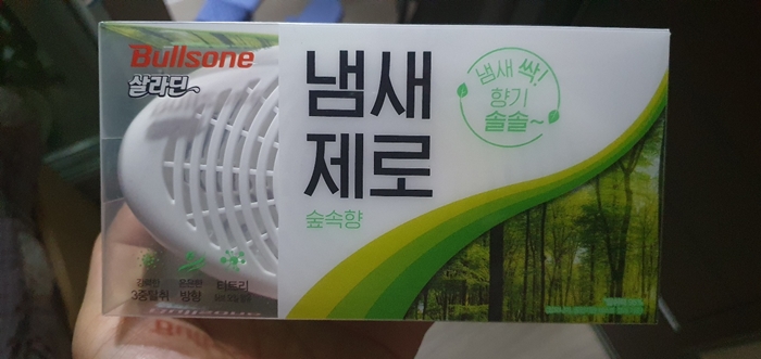 신발장 현관에 놨는데 좋습니다.