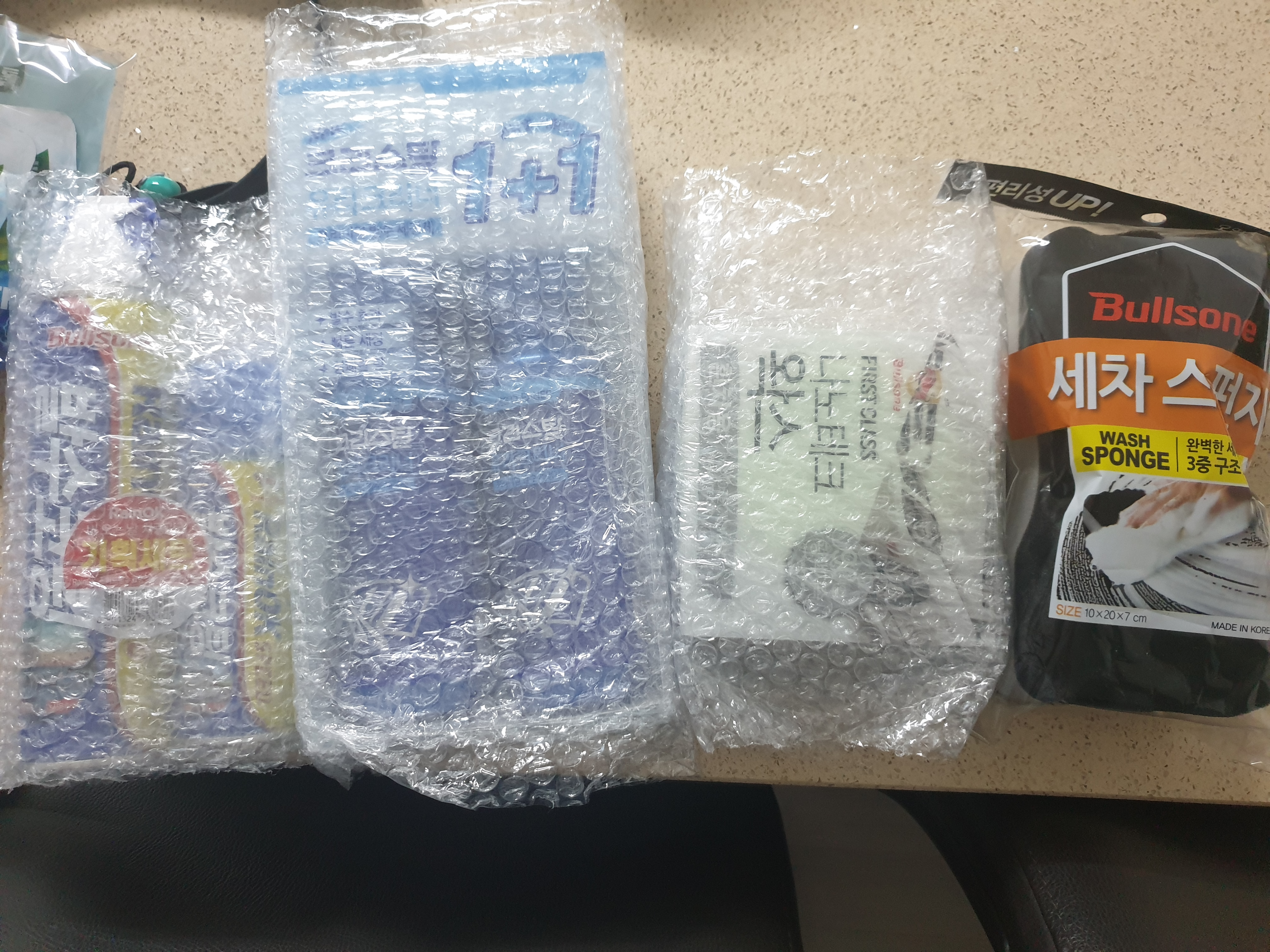 배송 빠르고 좋네요