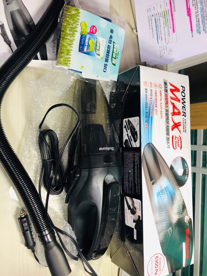 만족스럽습니다.