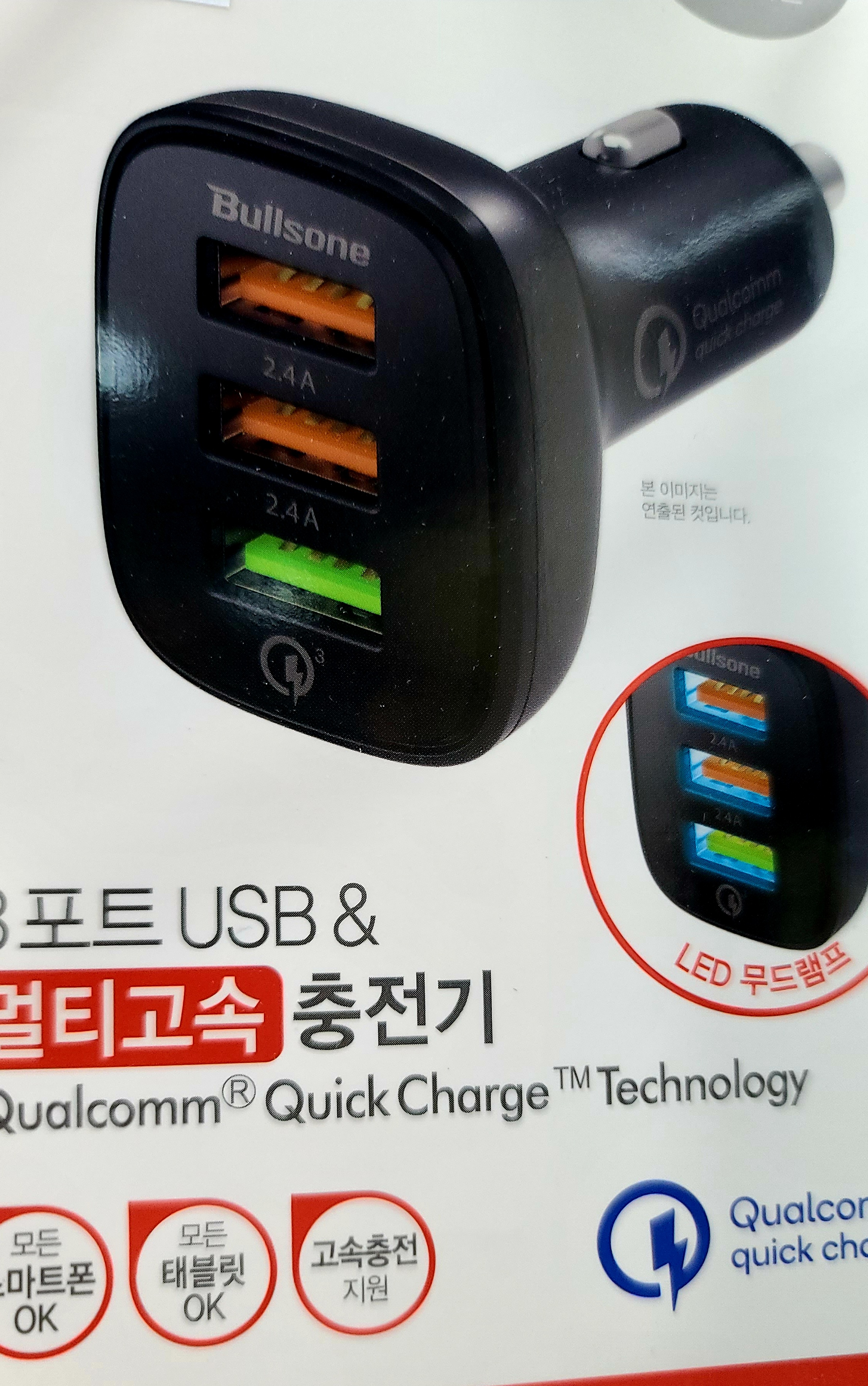 찾고 있던 상품이었어요.