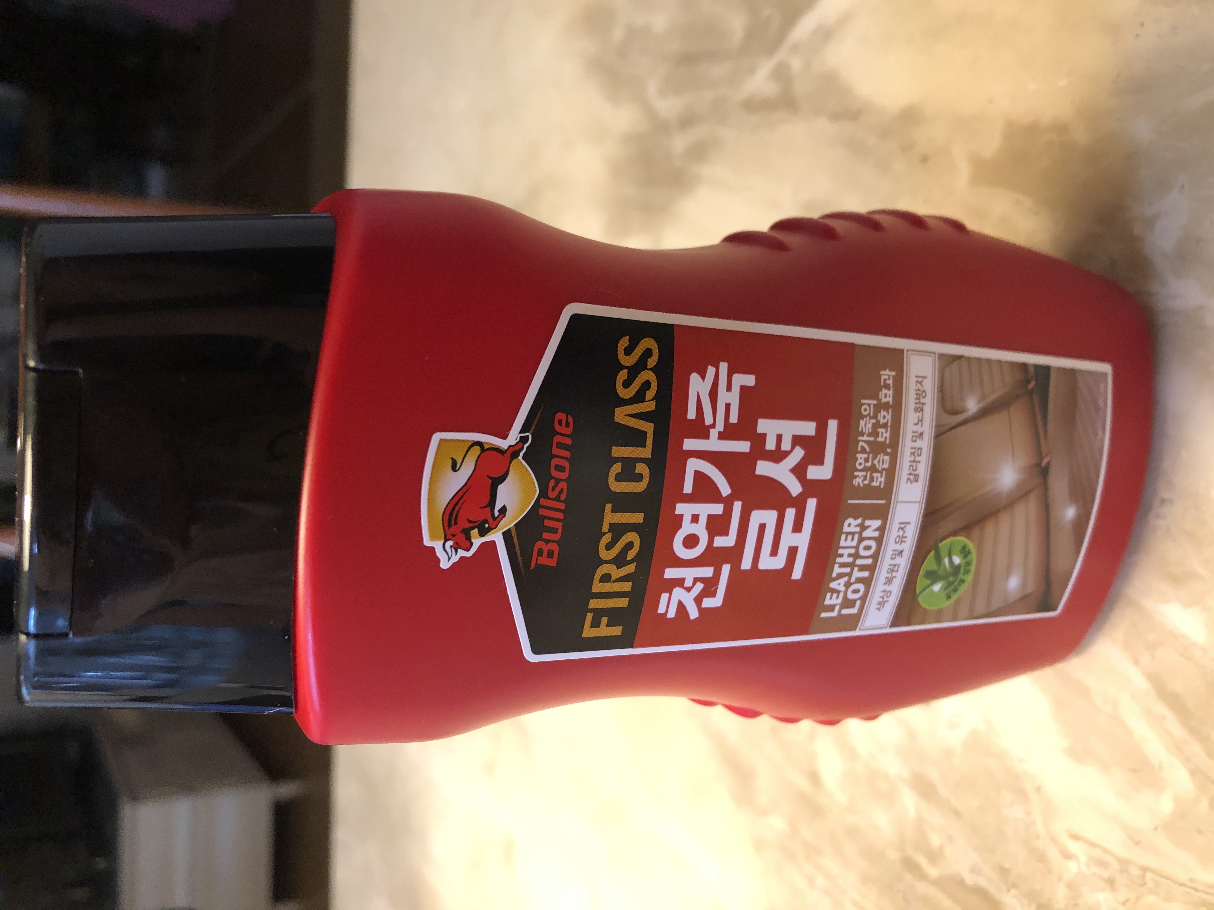 마개 부분 밀봉이 필요합니다.