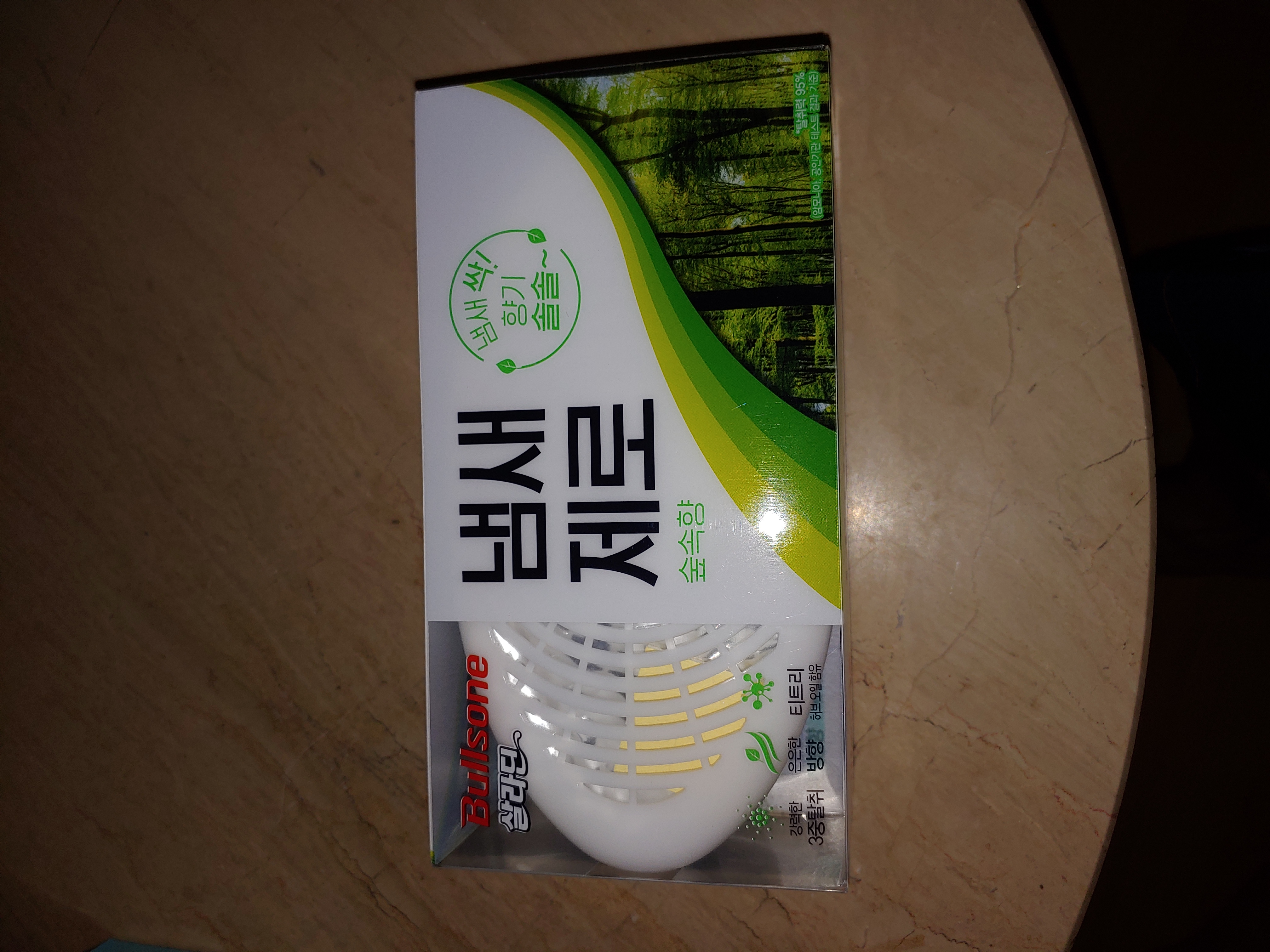 매번 구매합니다..