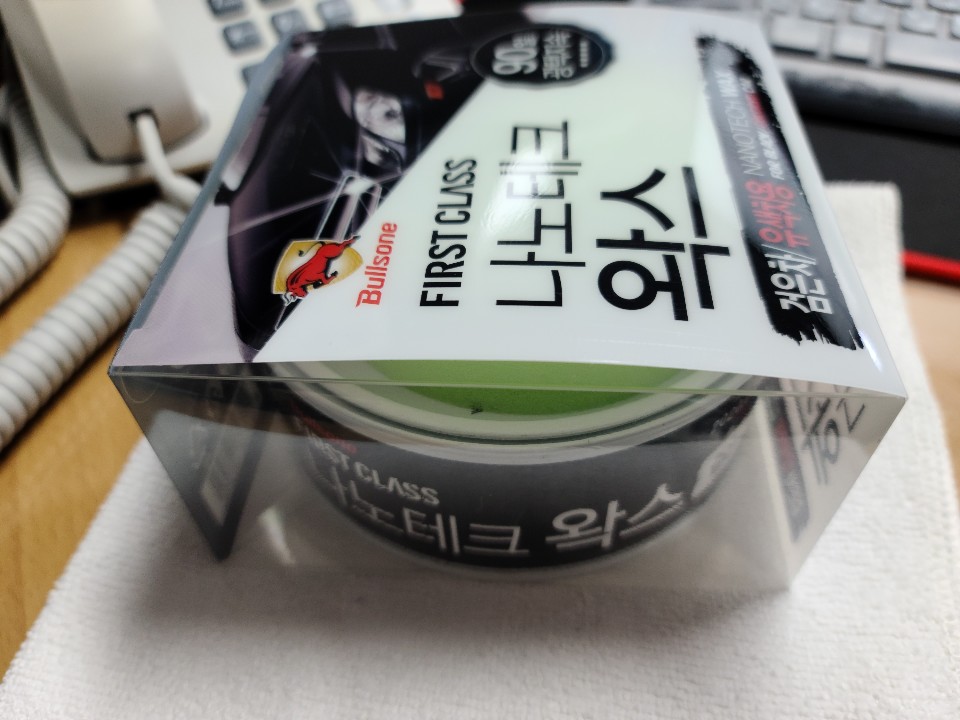 좋은 제품 잘 사용하겠습니다.