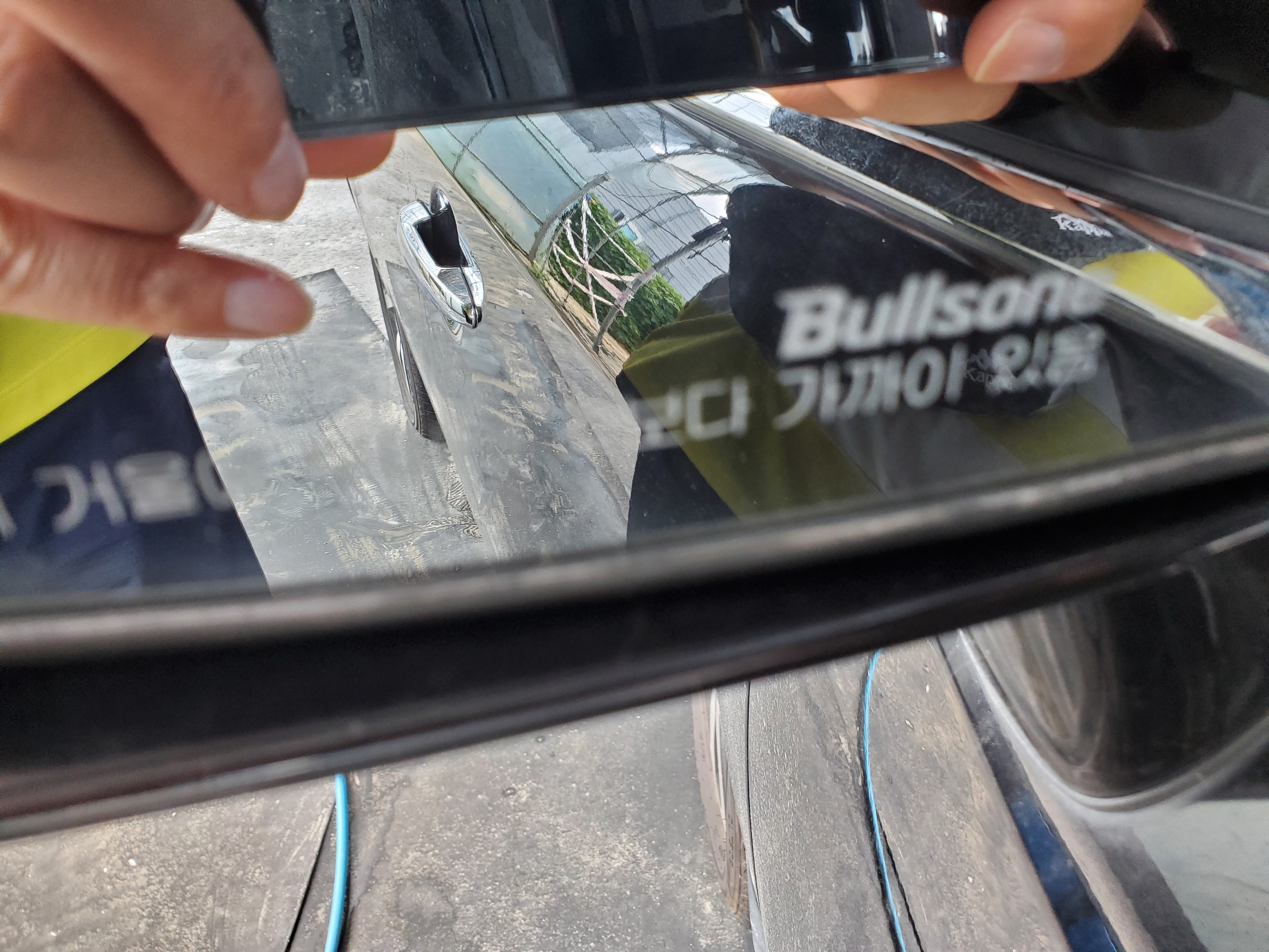 역시 메이커가 좋네요!!