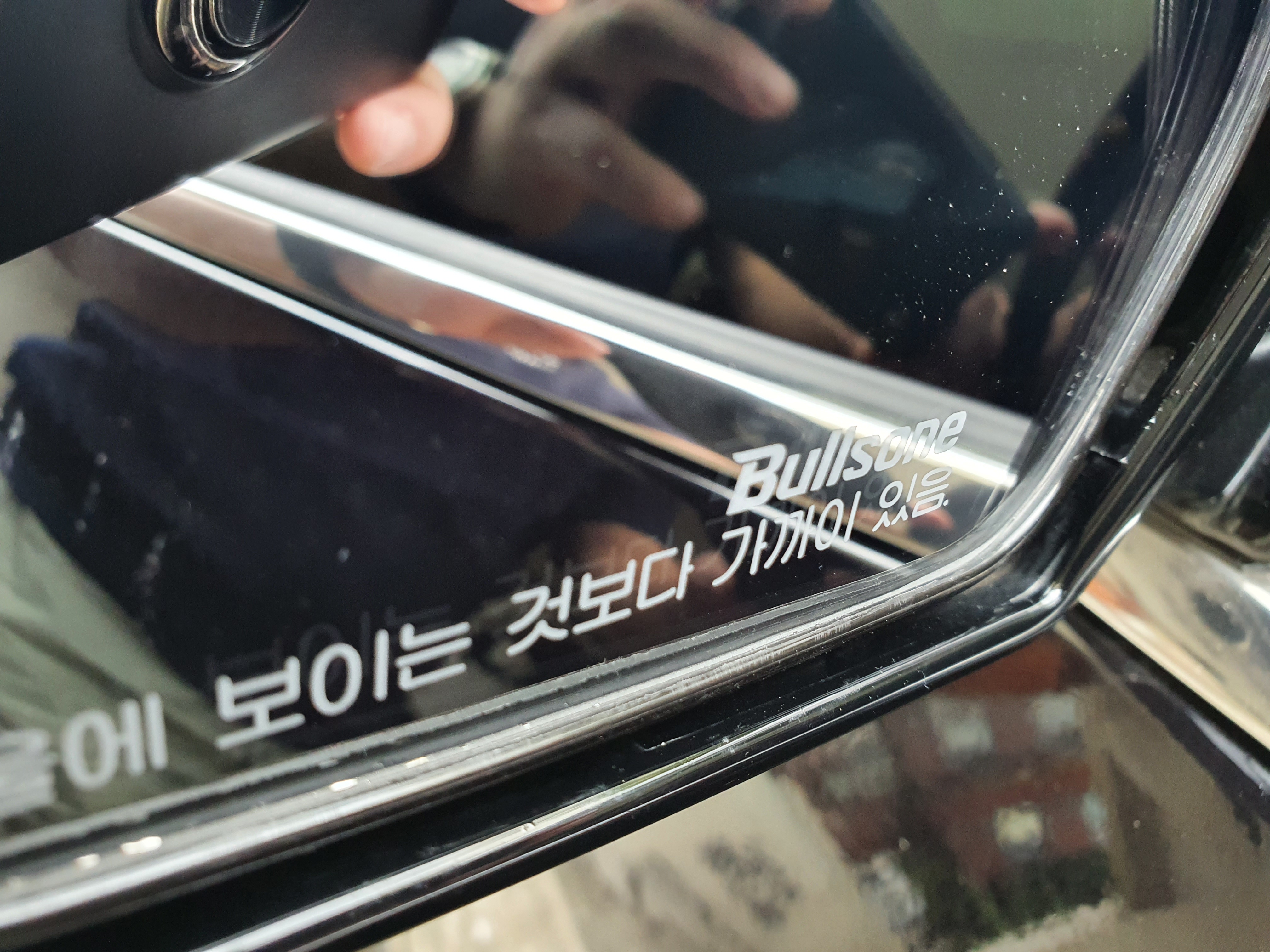 작은투자로 안전운전^^