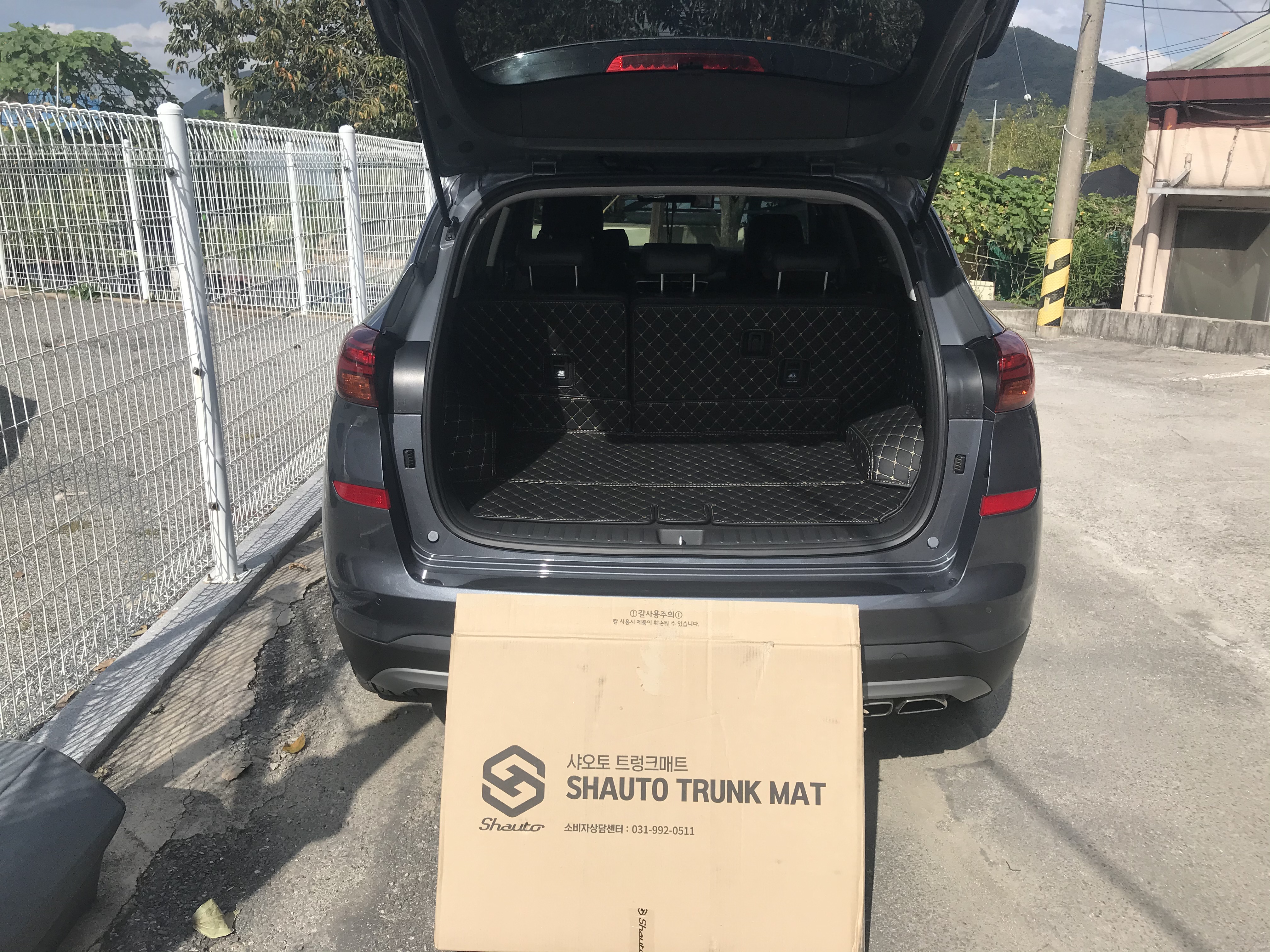 역시 샤오토는 믿음이 갑니다??