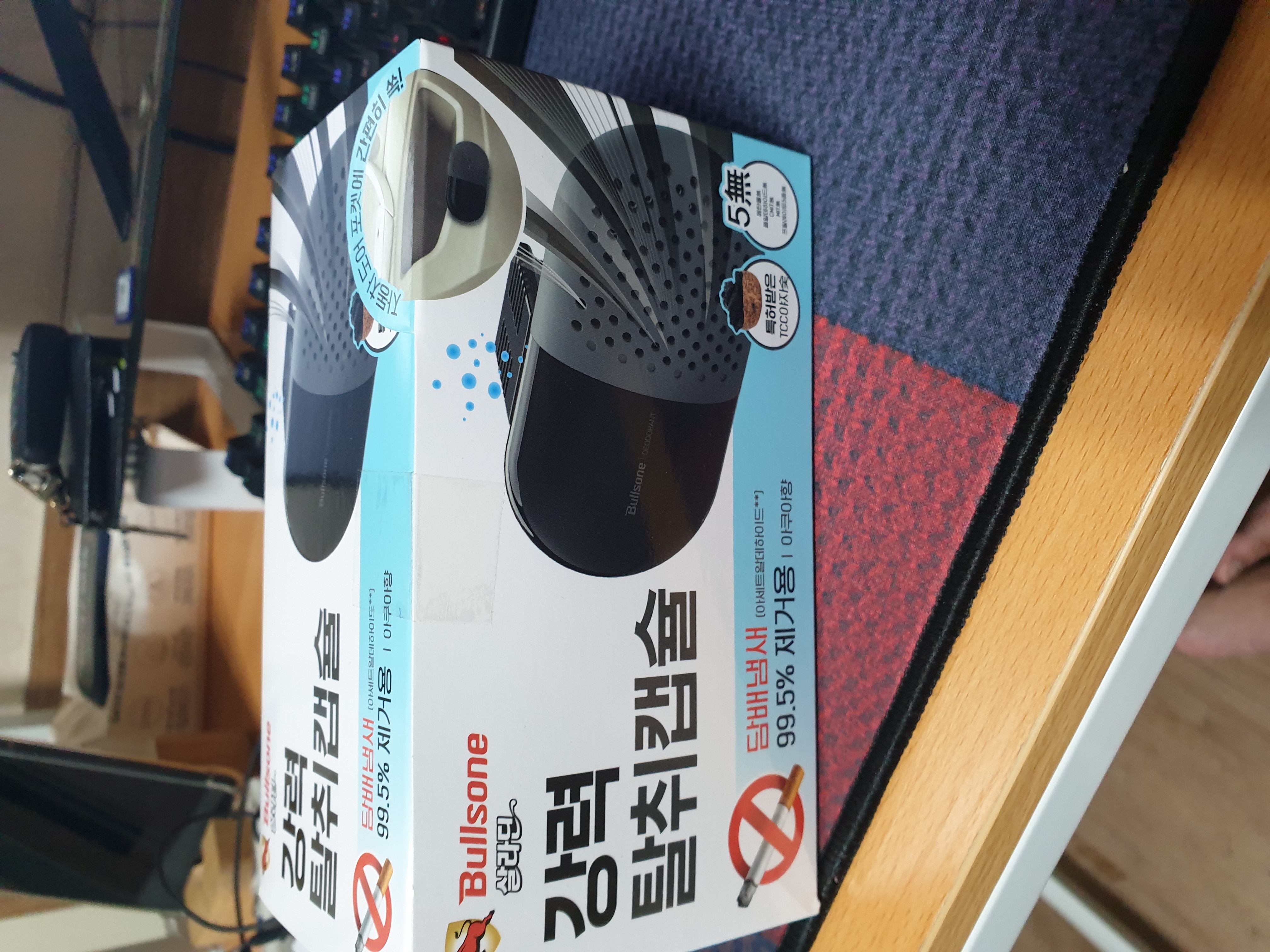 항상 방향제만 사용했었는데 탈취기능까지있어서 기대됩니다.