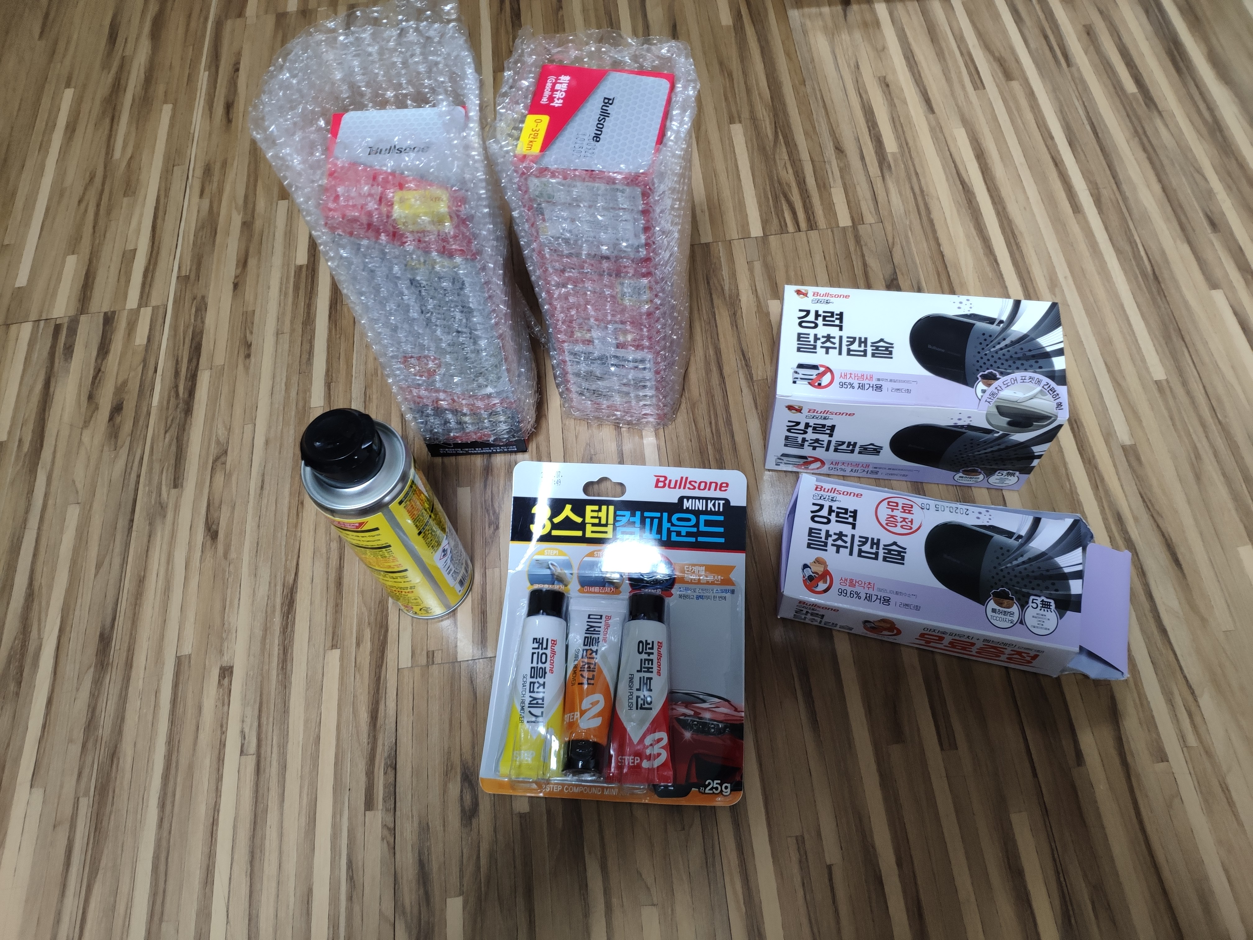 신차 냄새 잘 잡아 줌.