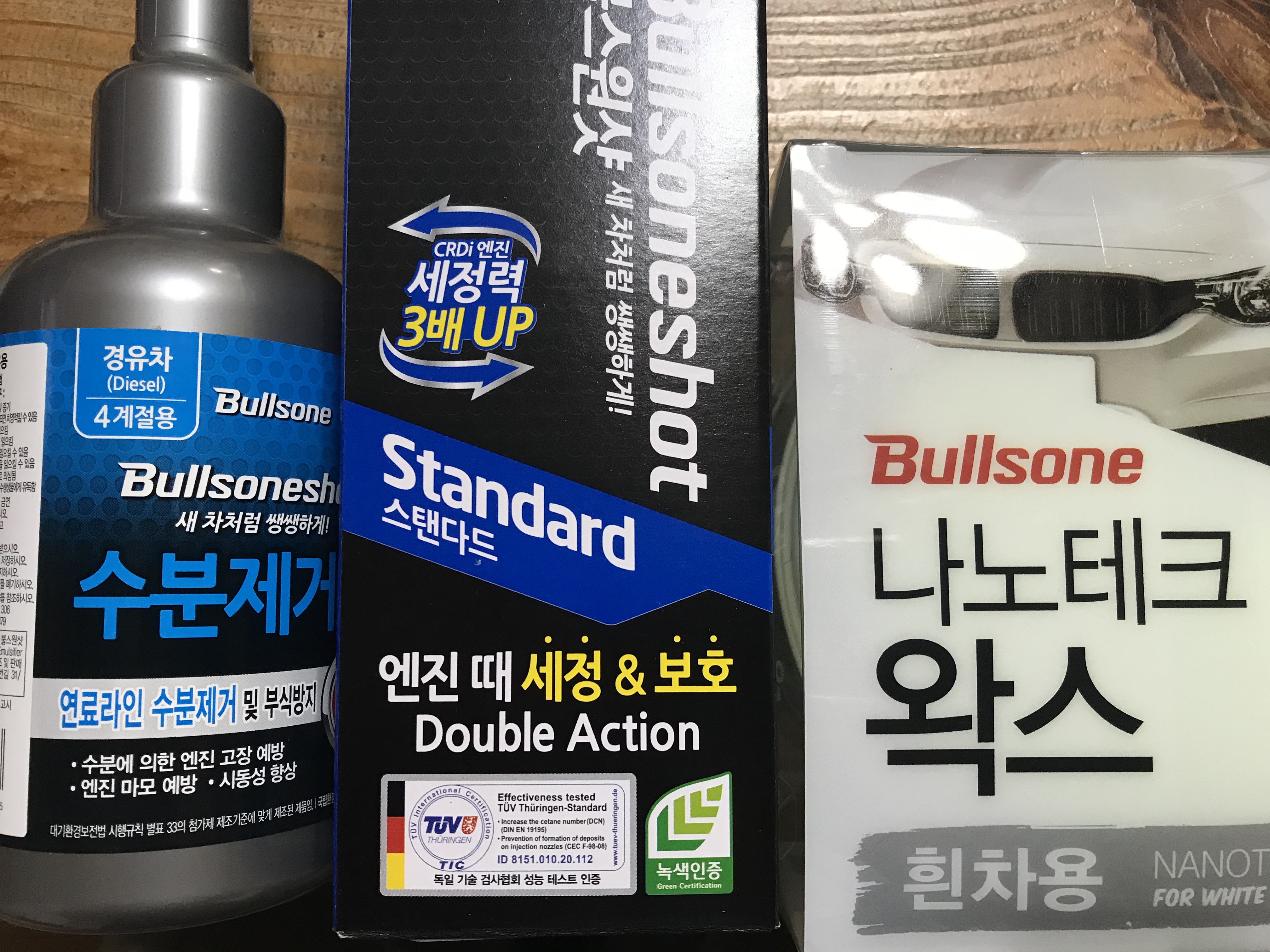 오늘 사용해봤네요~