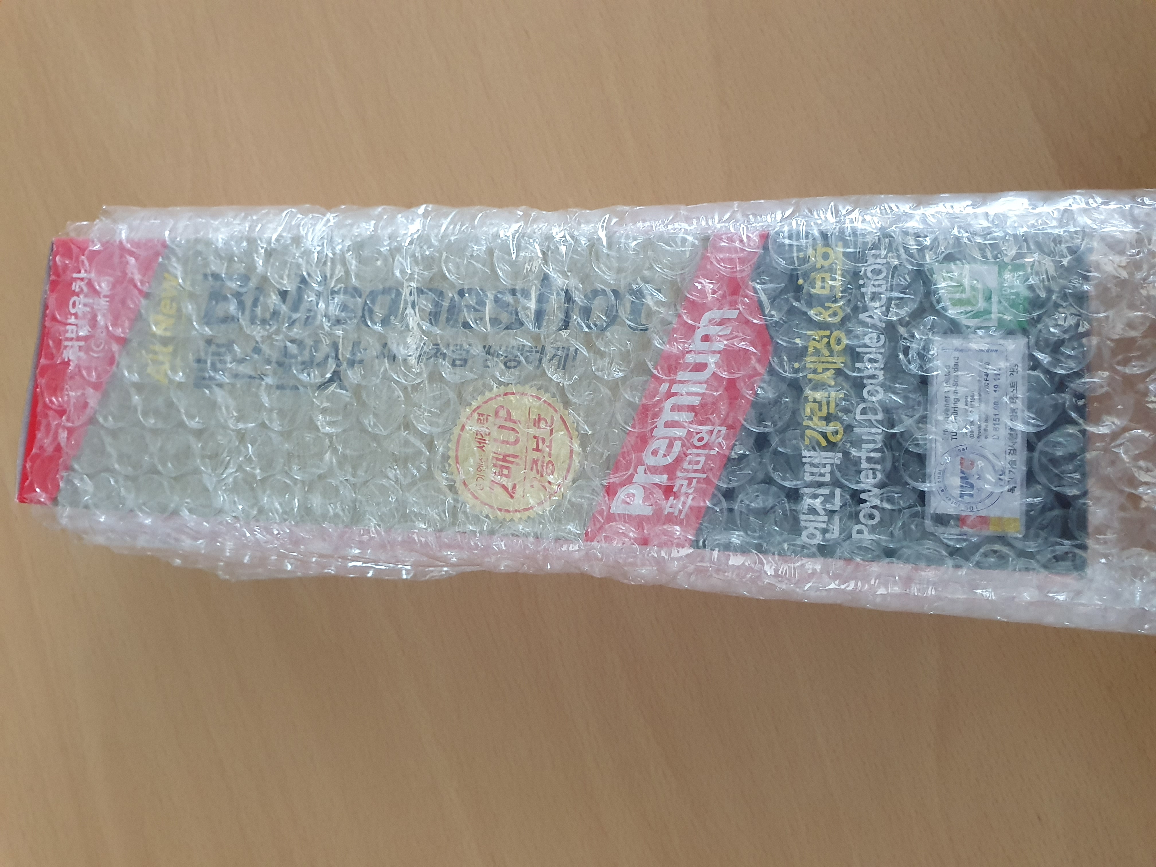 28천km대 차량에 처음 사용하는 불스원샷으로