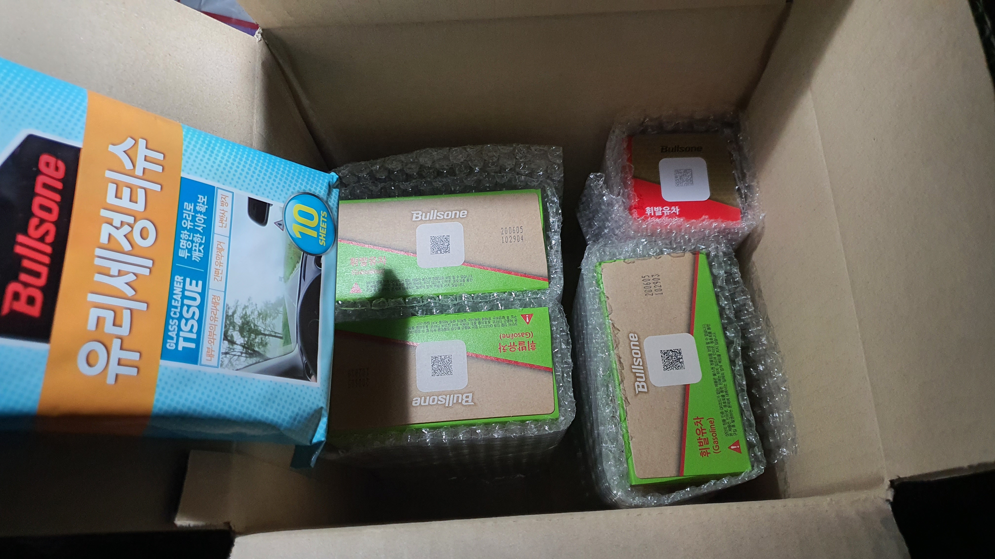 프리미엄은  처음