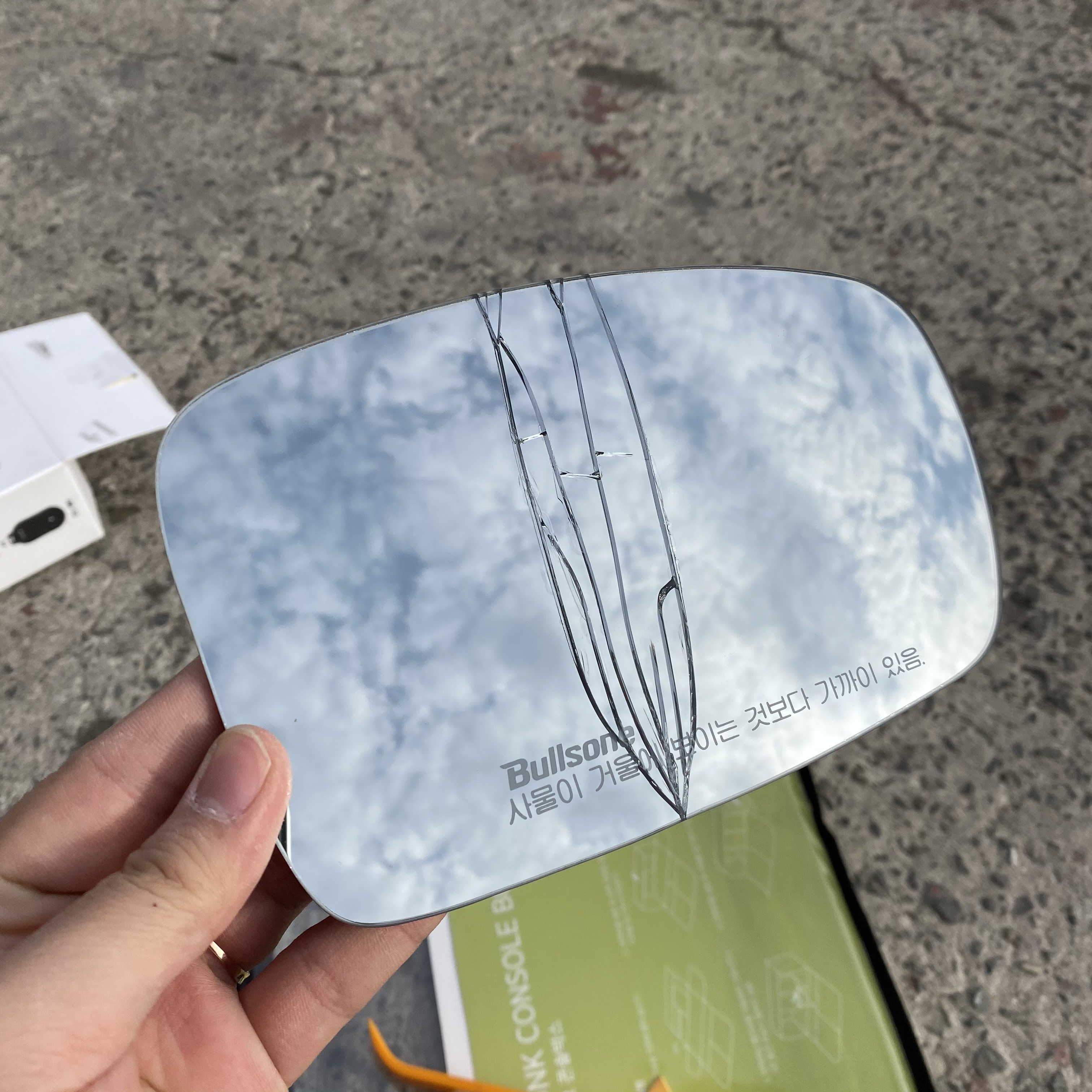 상품 품질은 최고이고 시안성도 뛰어납니다.