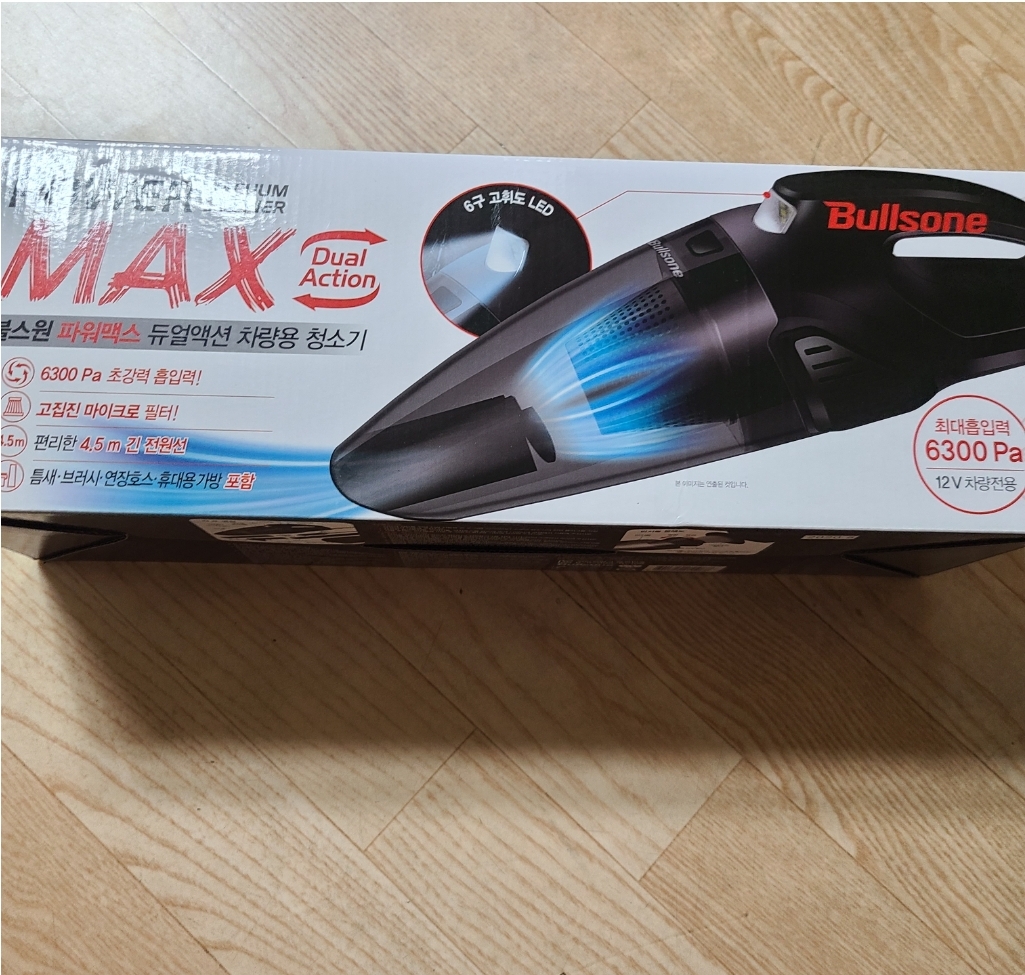 추천드립니다~~^^