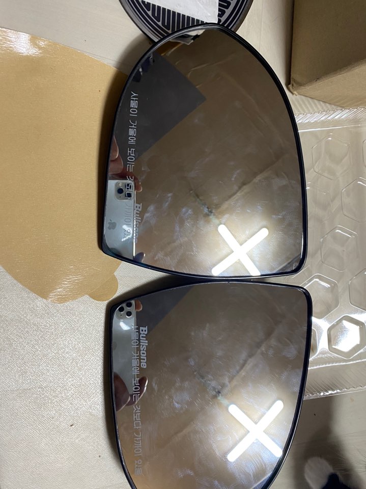 와이드미러 교체후기!