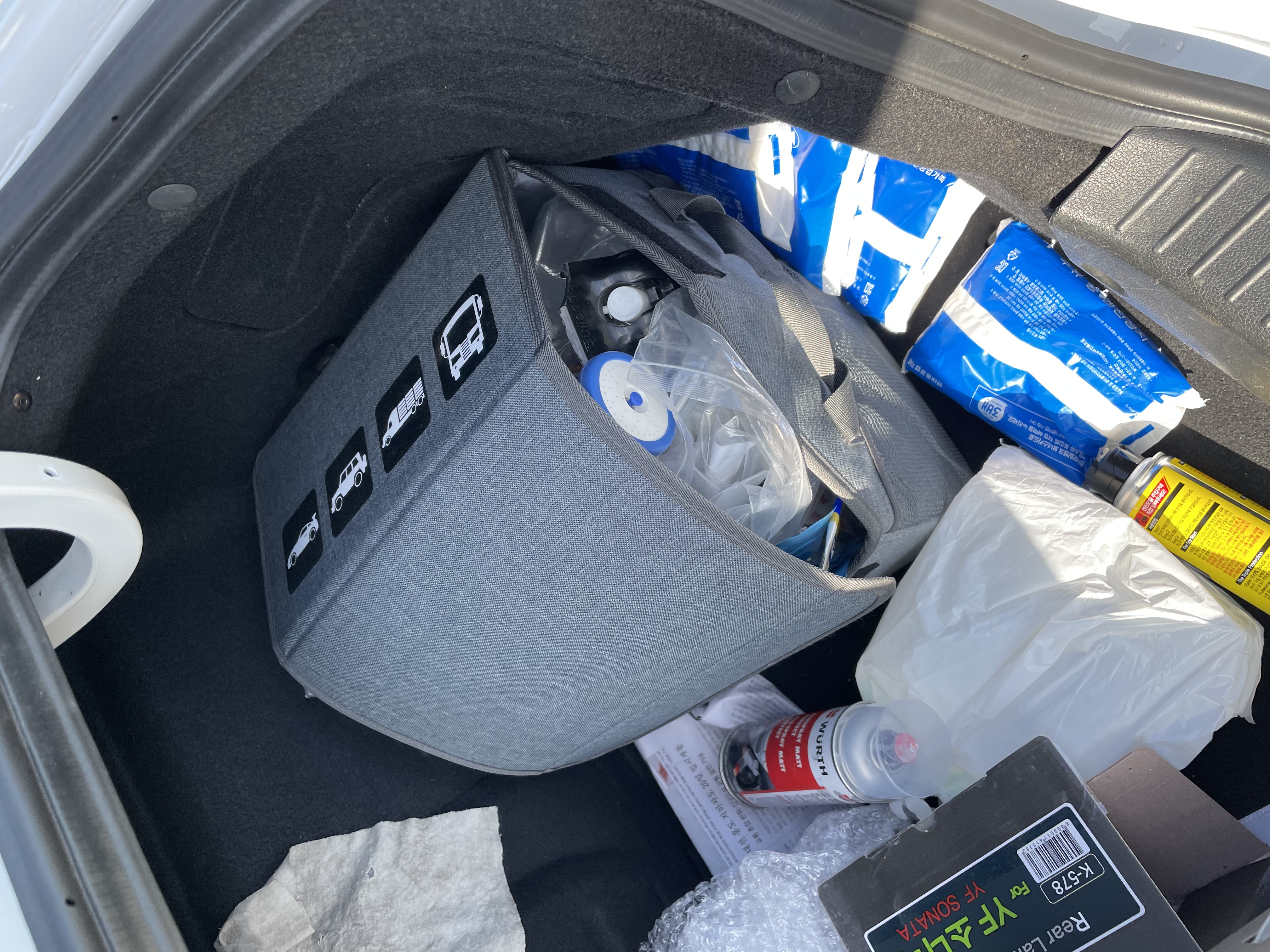 트렁크가 깨끗 해 졌어요