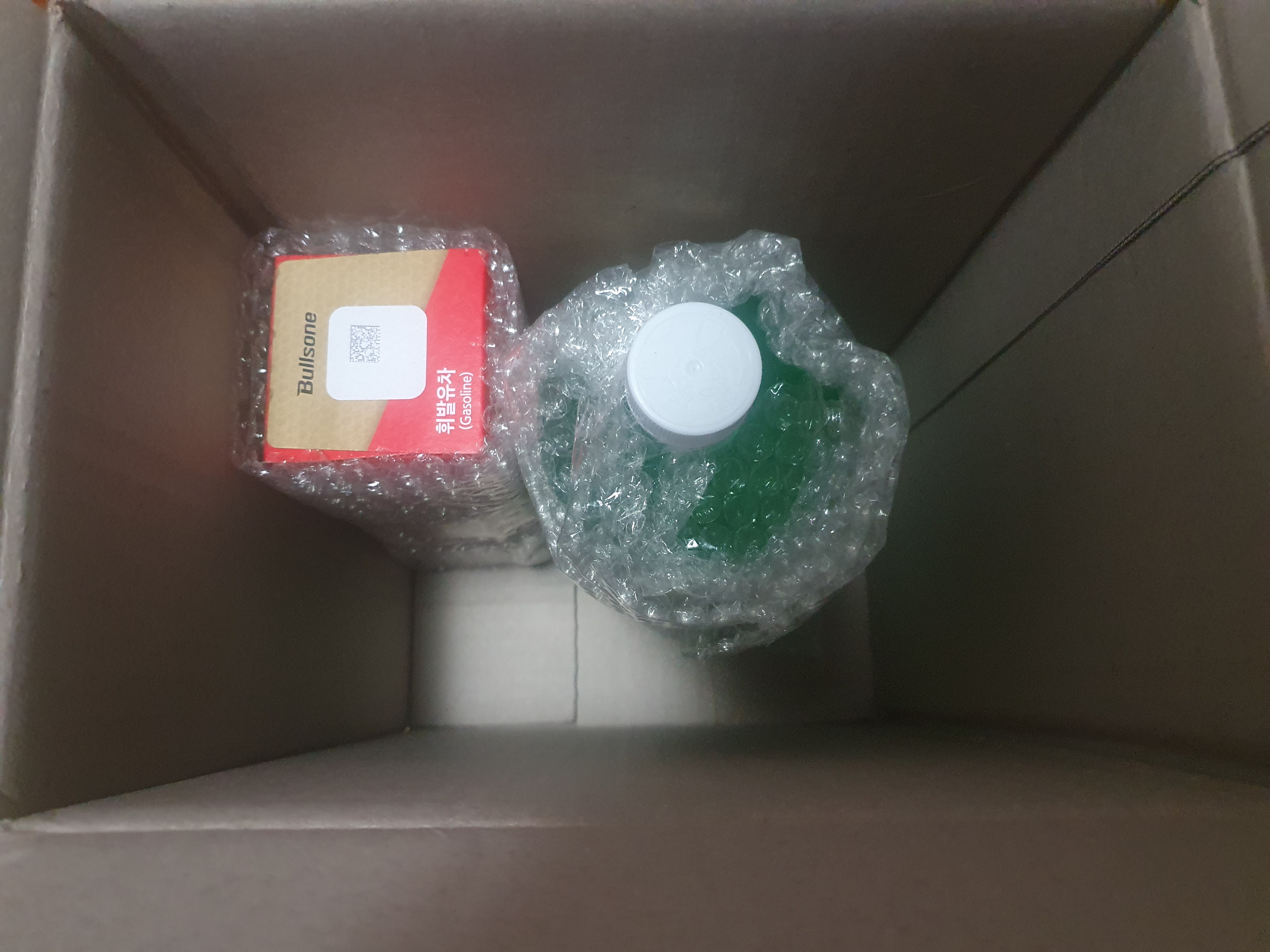 안전하고 빠른 배송 감사합니다