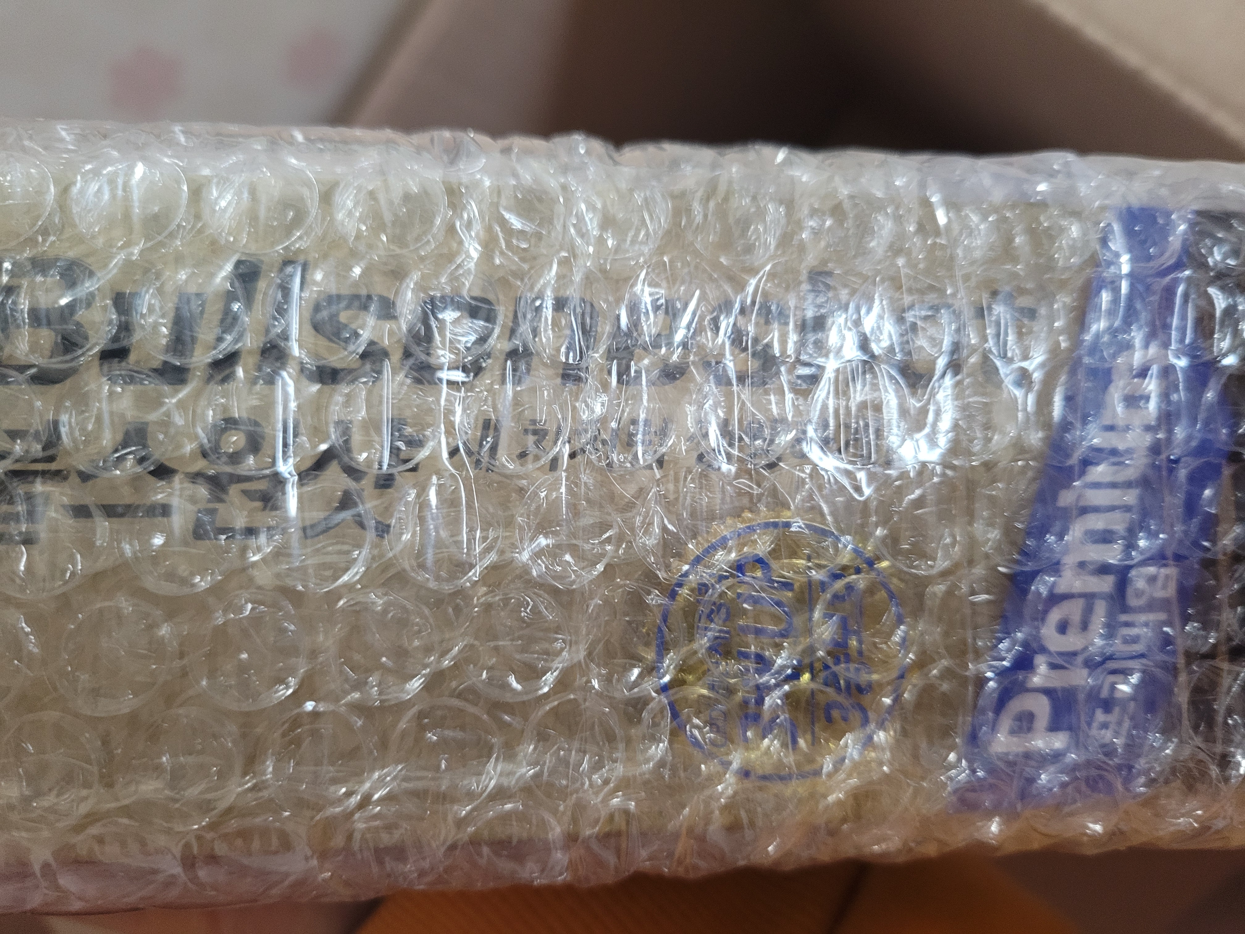 언제나 만족하면서 쓰고 있어요