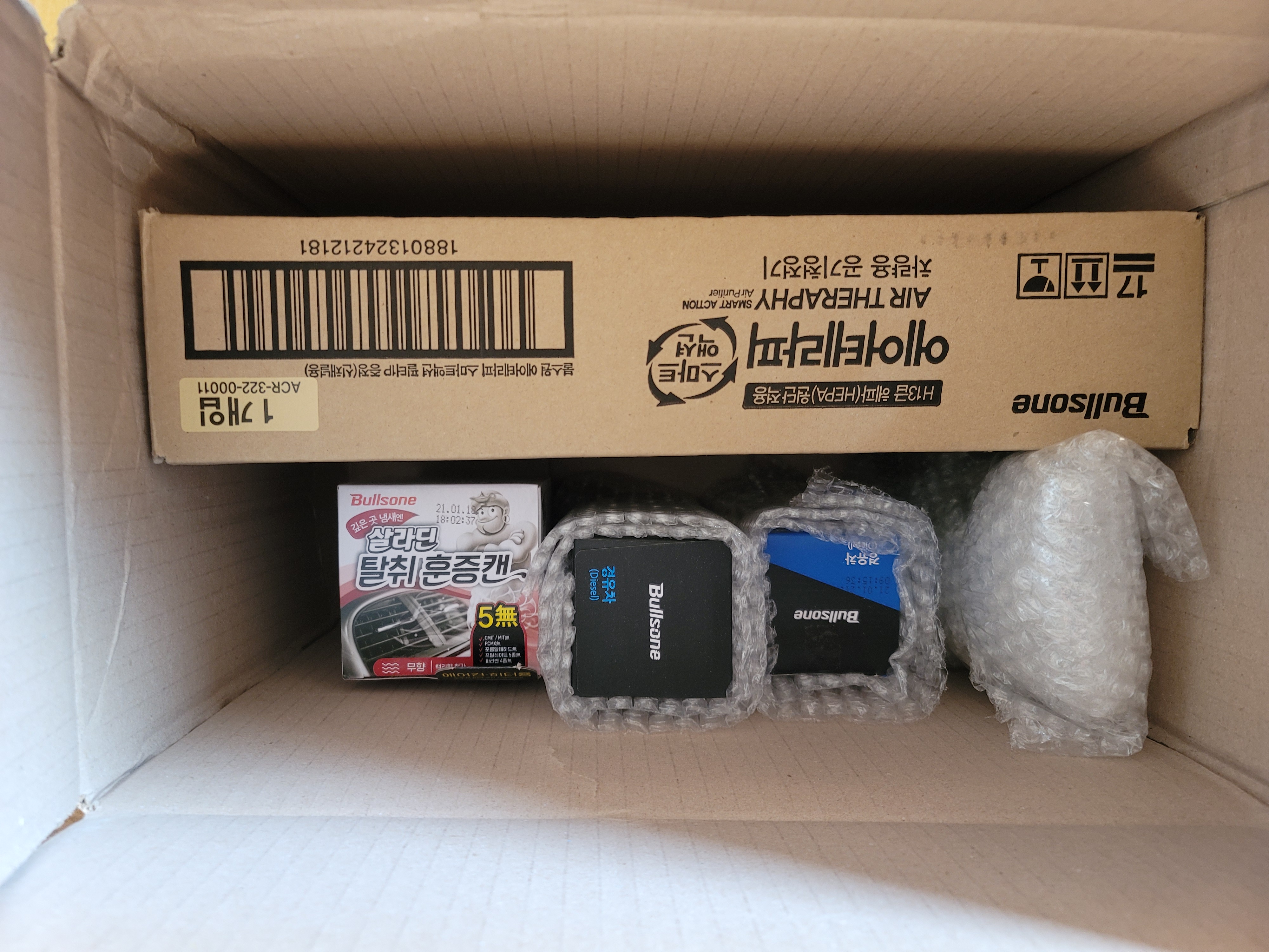 다용도 크리너 다 크리너