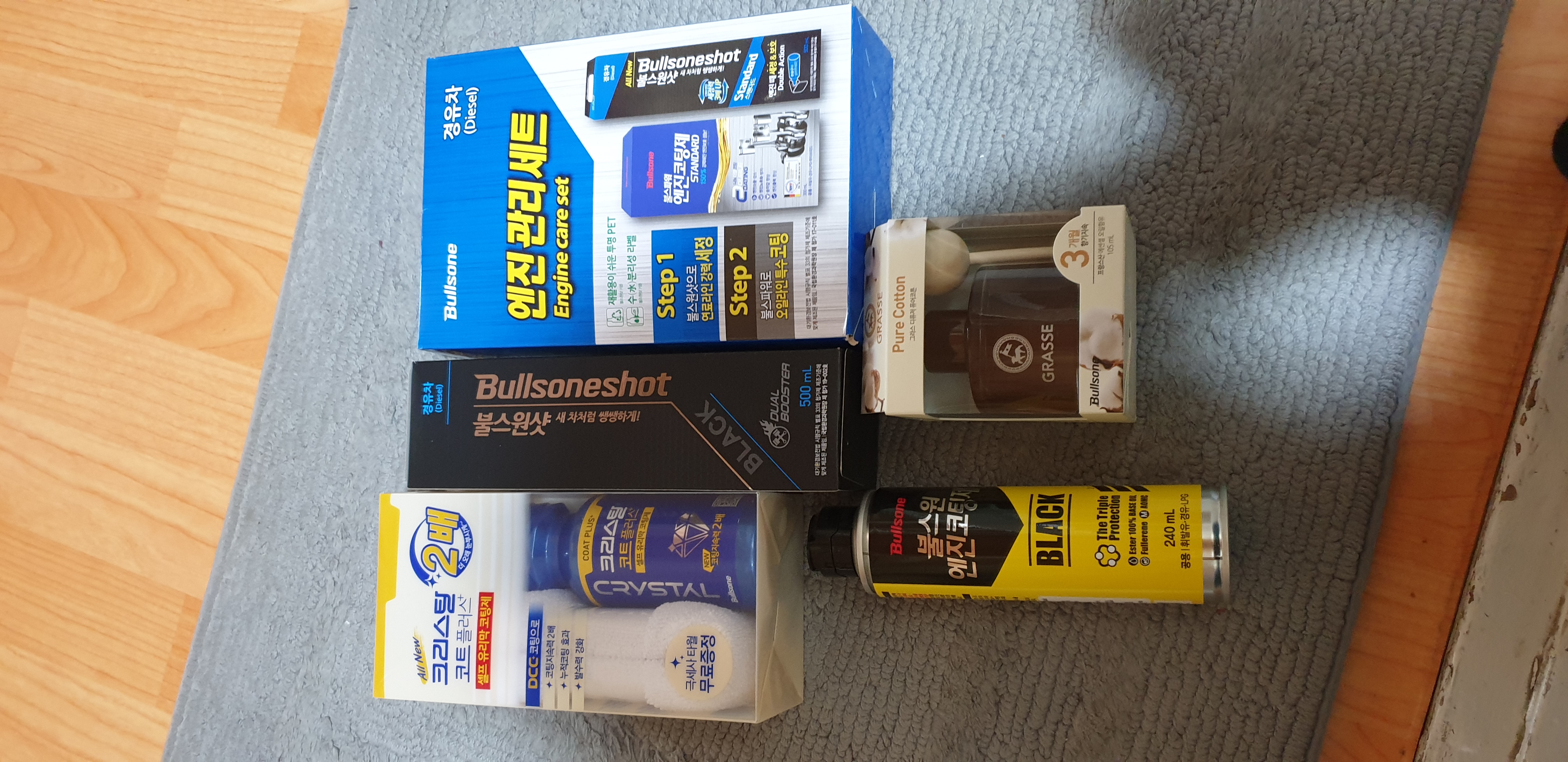 꾸준하게 관리해야죠.ㅎㅎ