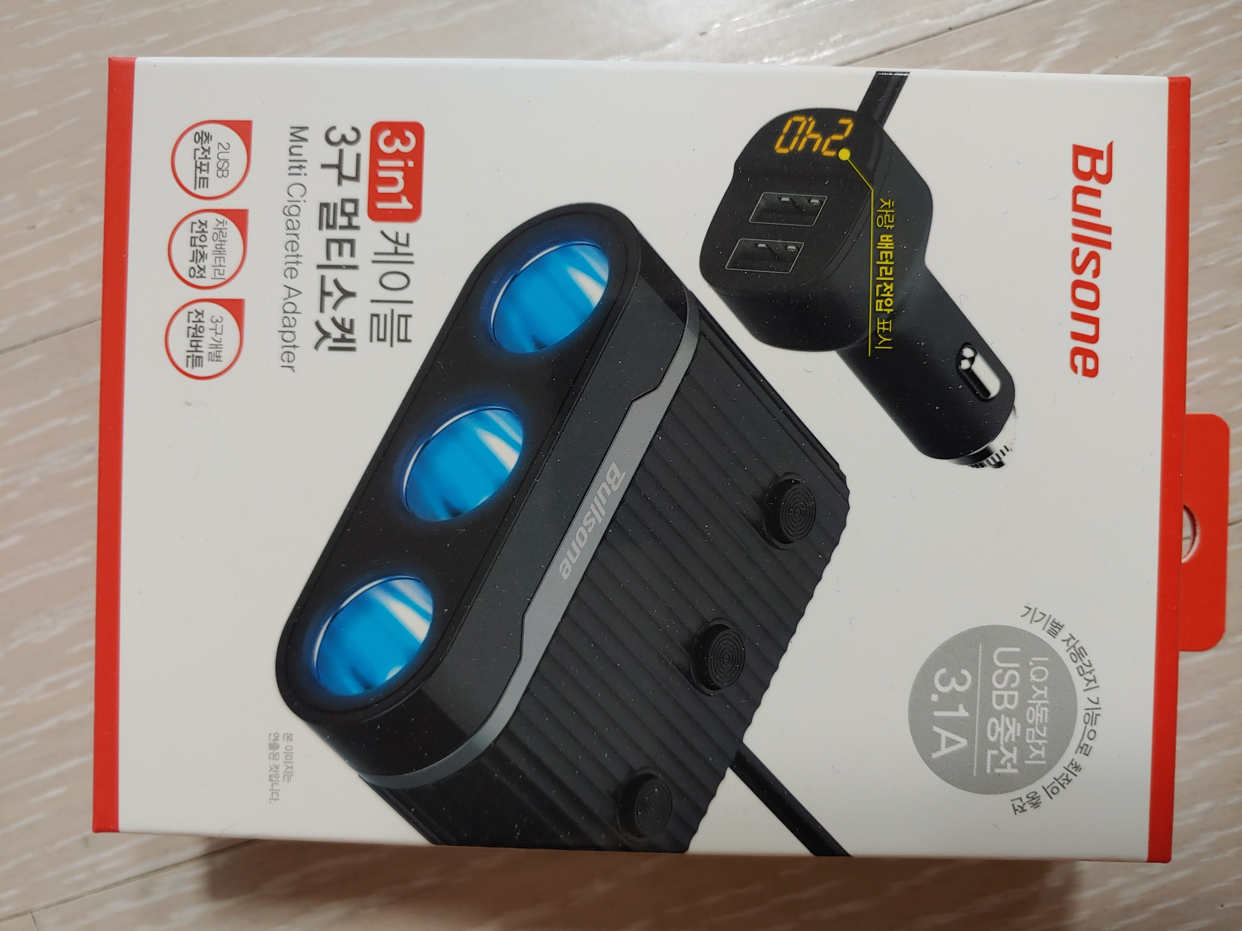 진작에 살걸 그랬어요 좋네요