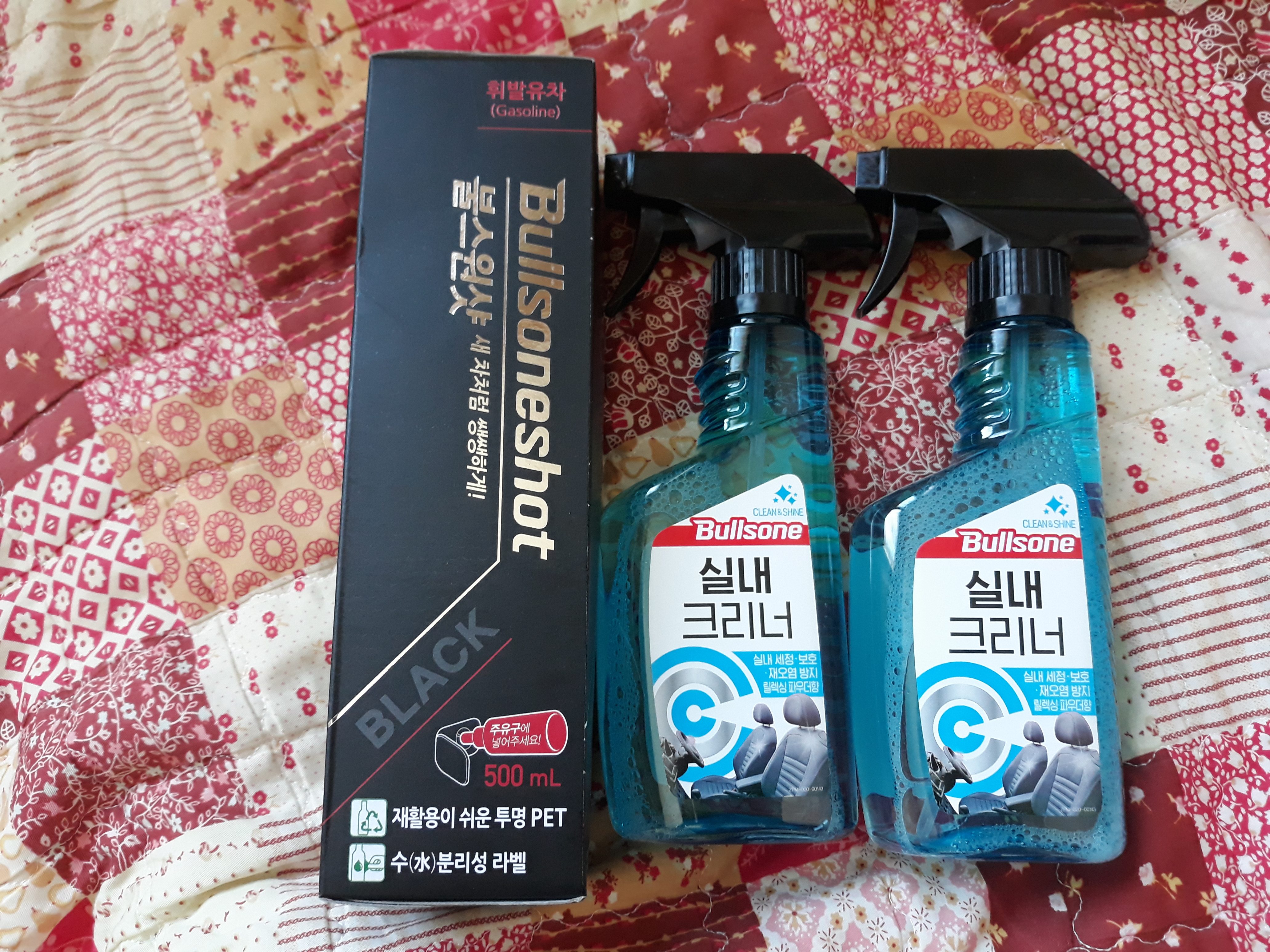 이번엔 2개를 구입했습니다