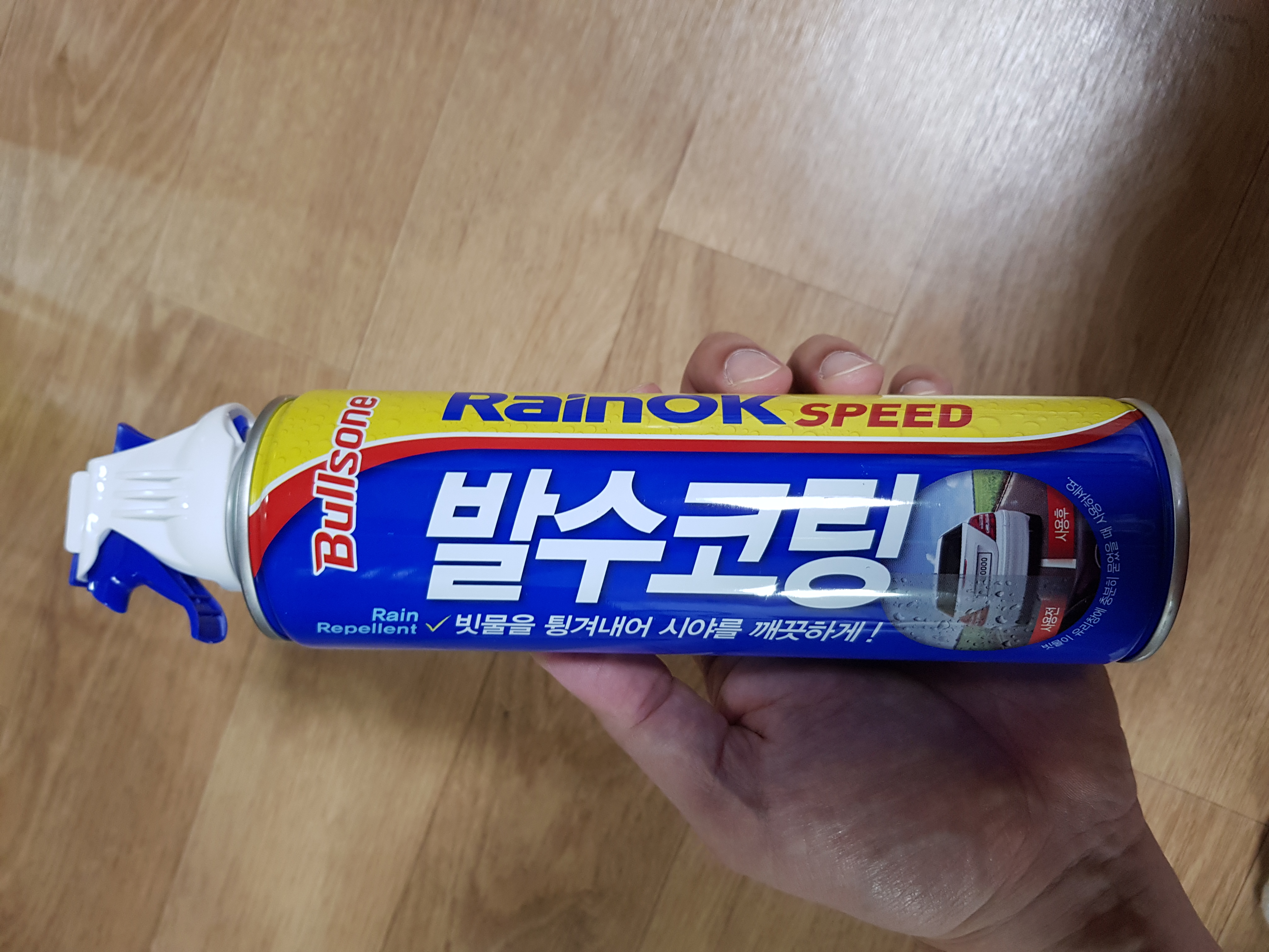 기존 사용하던 것 다 써서 구매합니다.