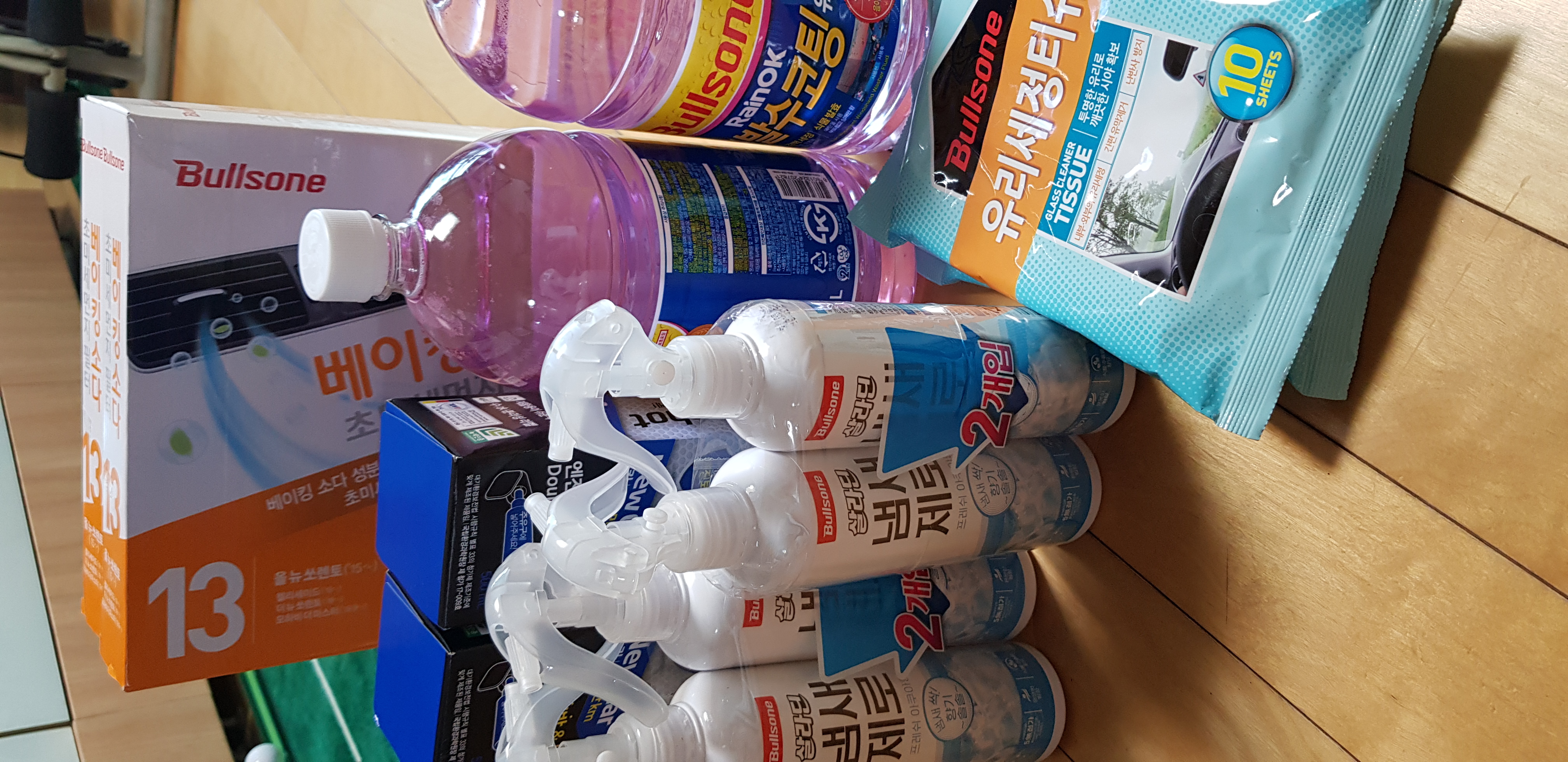 좋은제품 저렴하게 잘 샀습니다