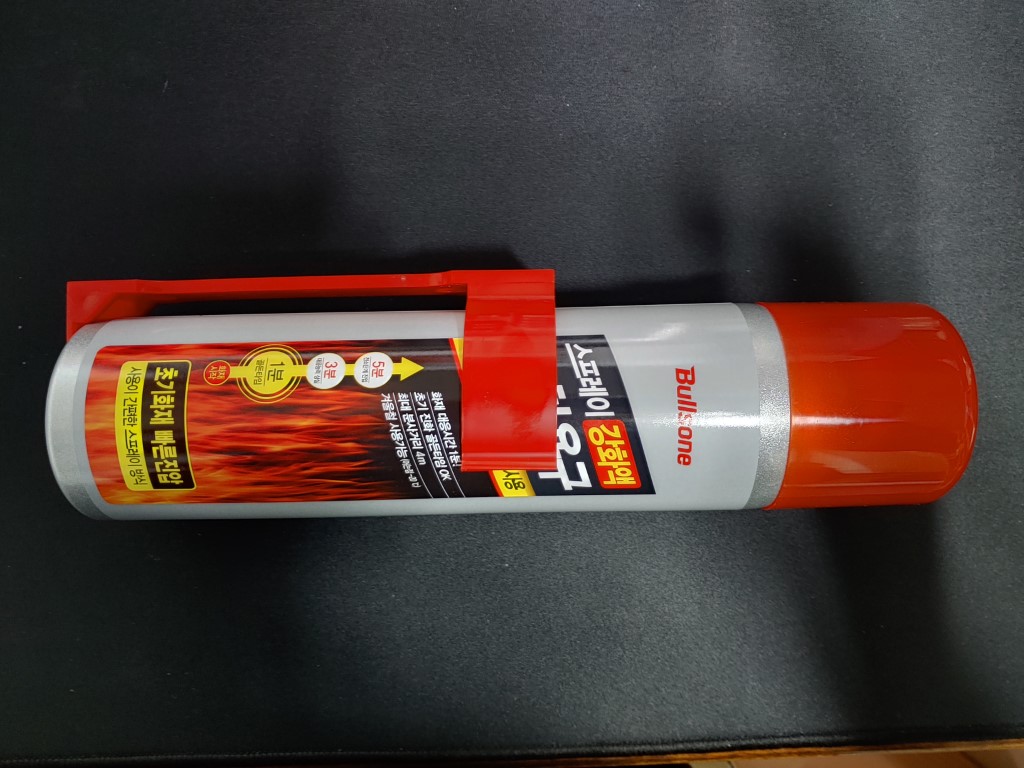 용량도 크고 아주 좋습니다.