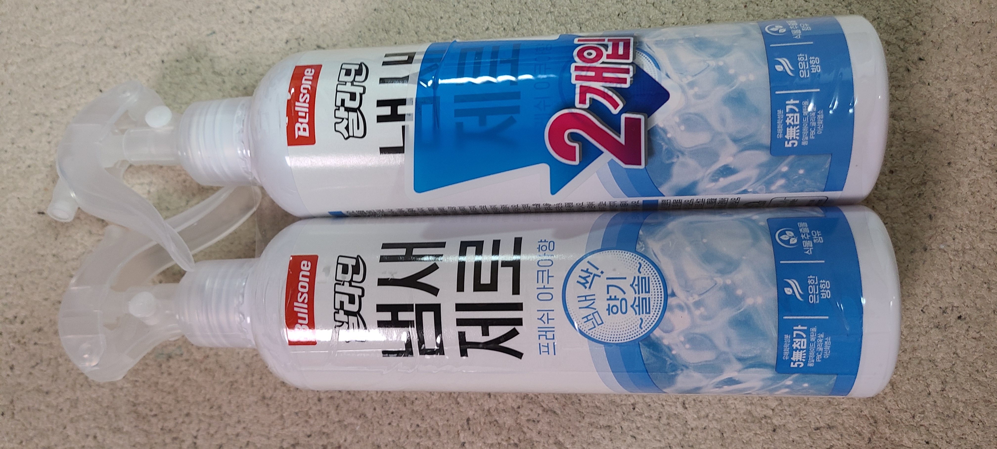 냄새 제거 좋네요