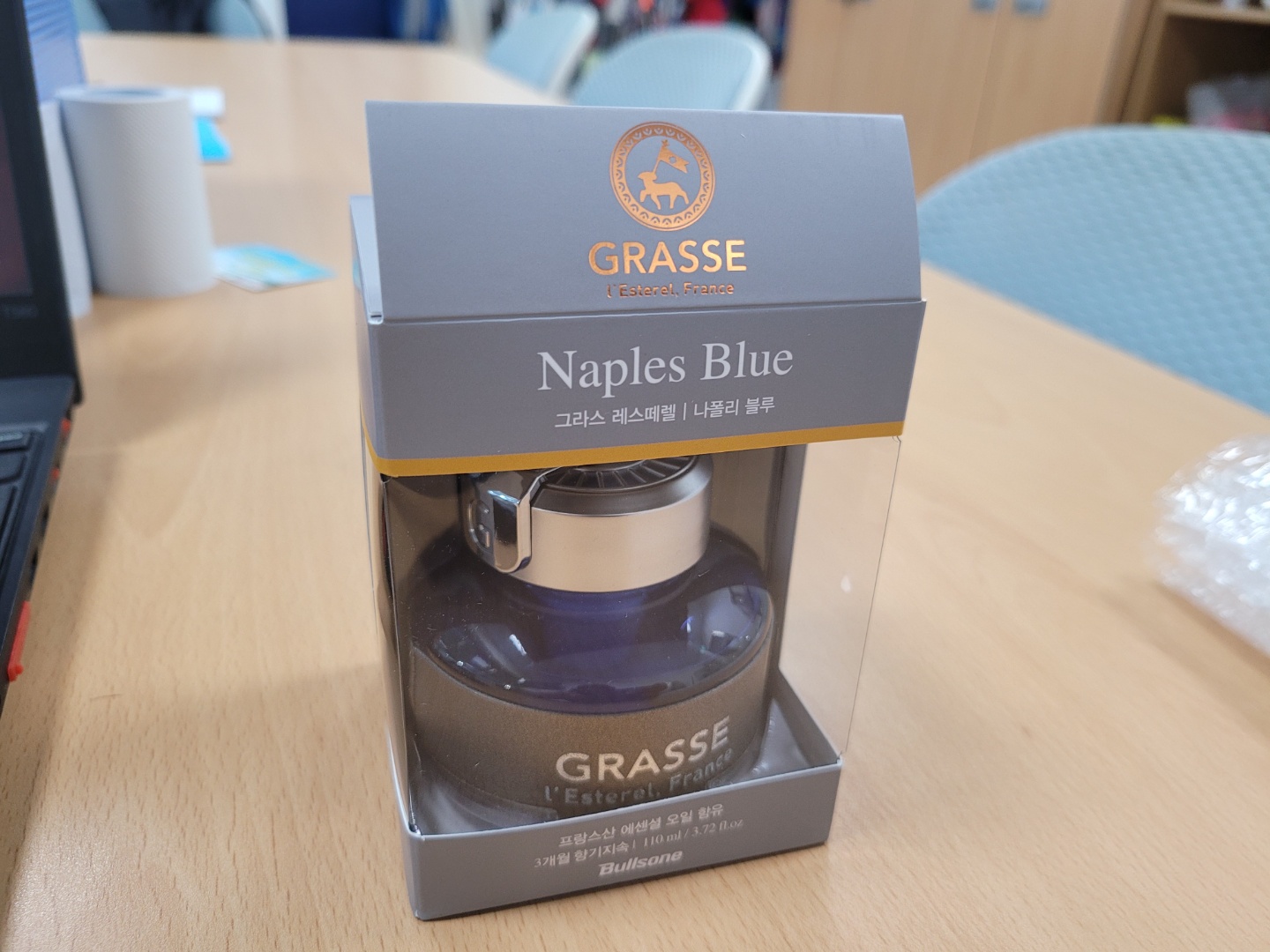 그라스 제품 중 프리미엄은 처음구매