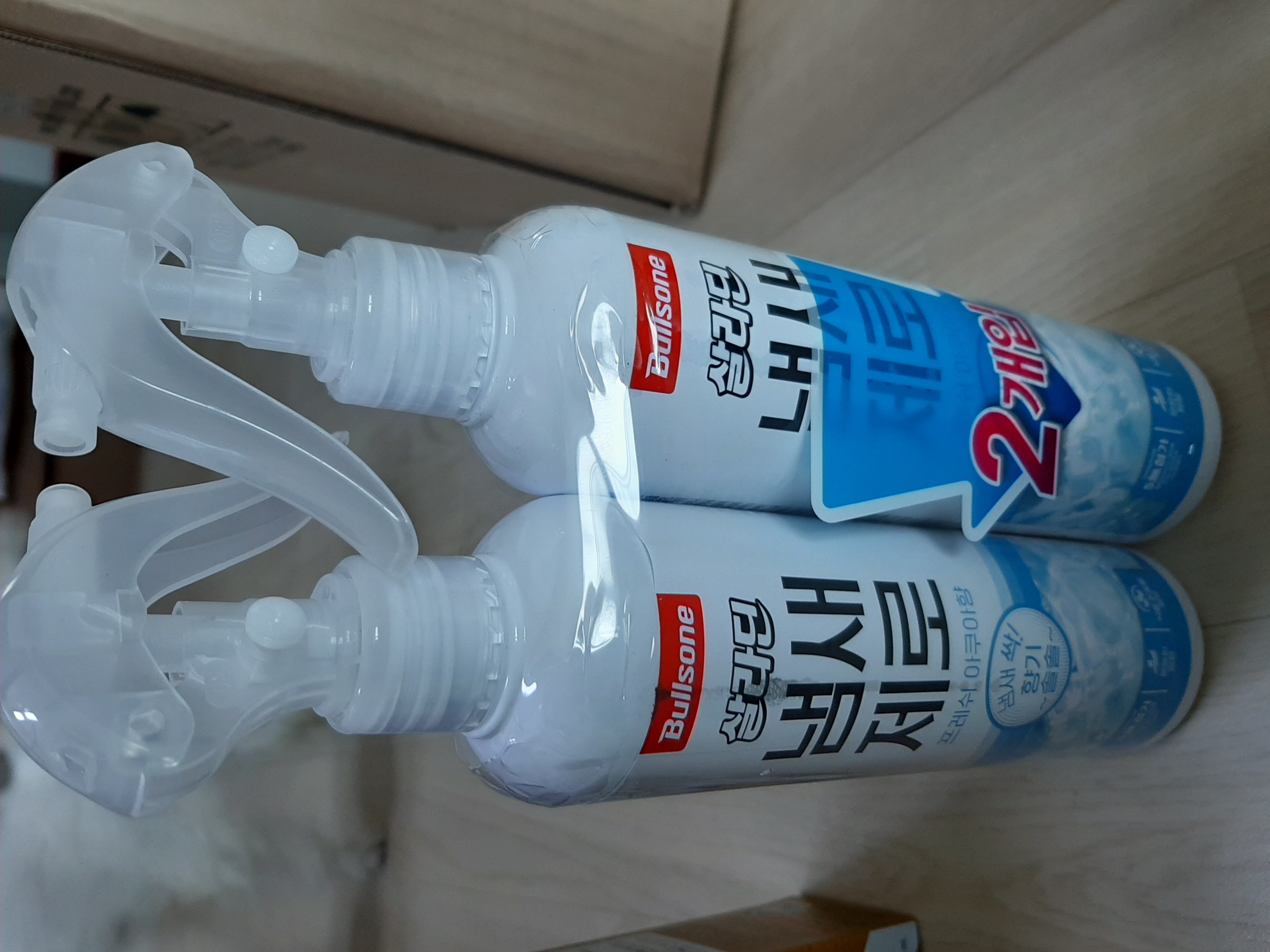 냄새제로스프레이