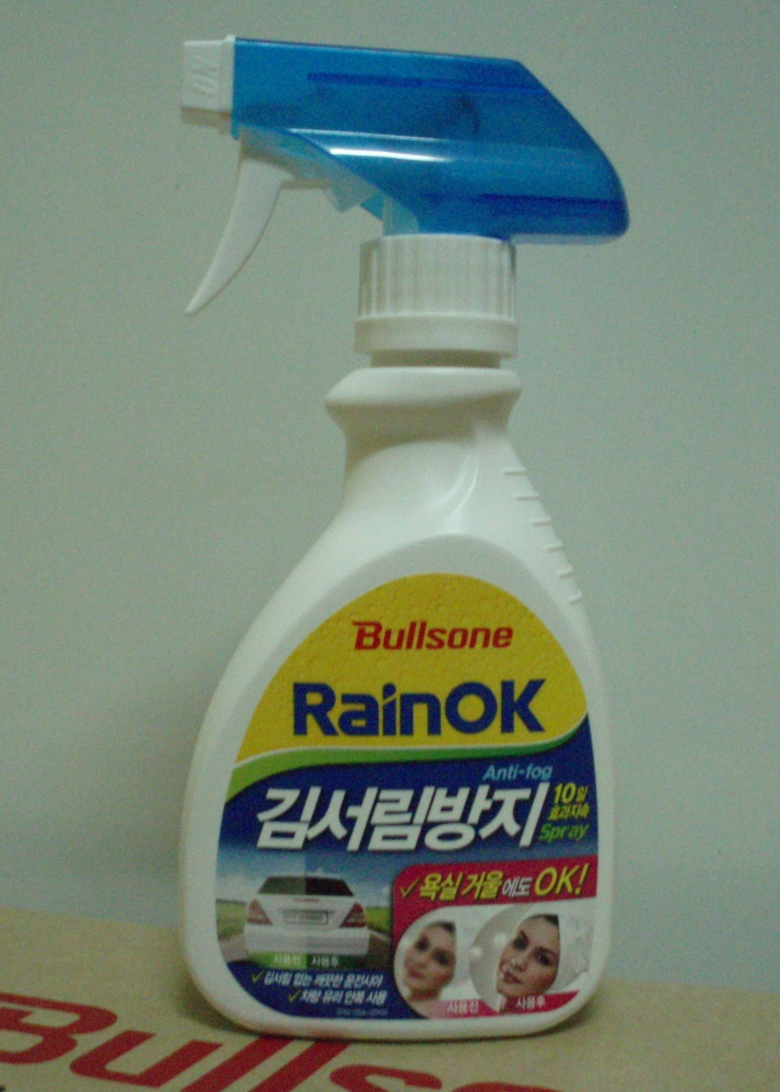 김서릴때 좋아요