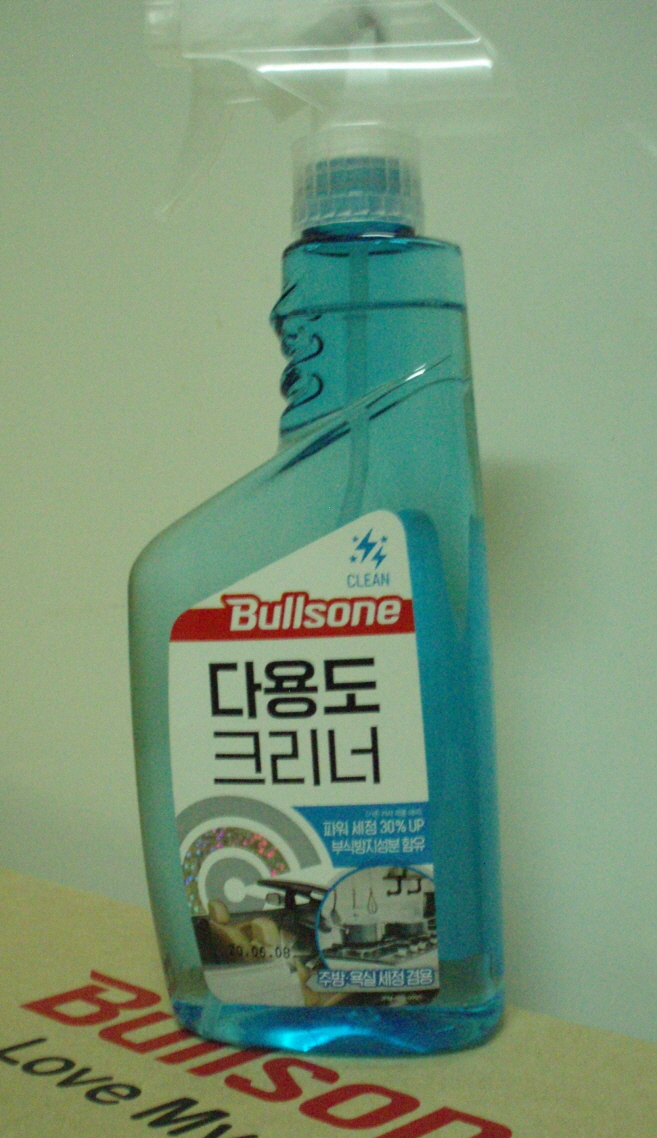 잘 닦이고 좋아요~