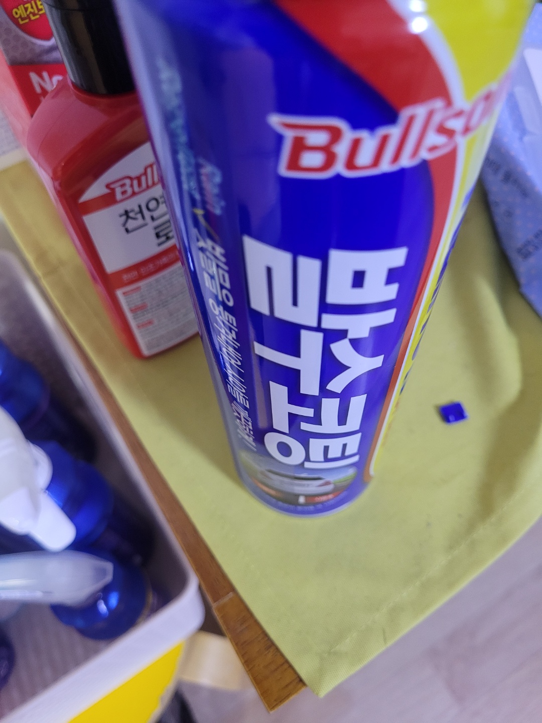 정말 만족합니다!!