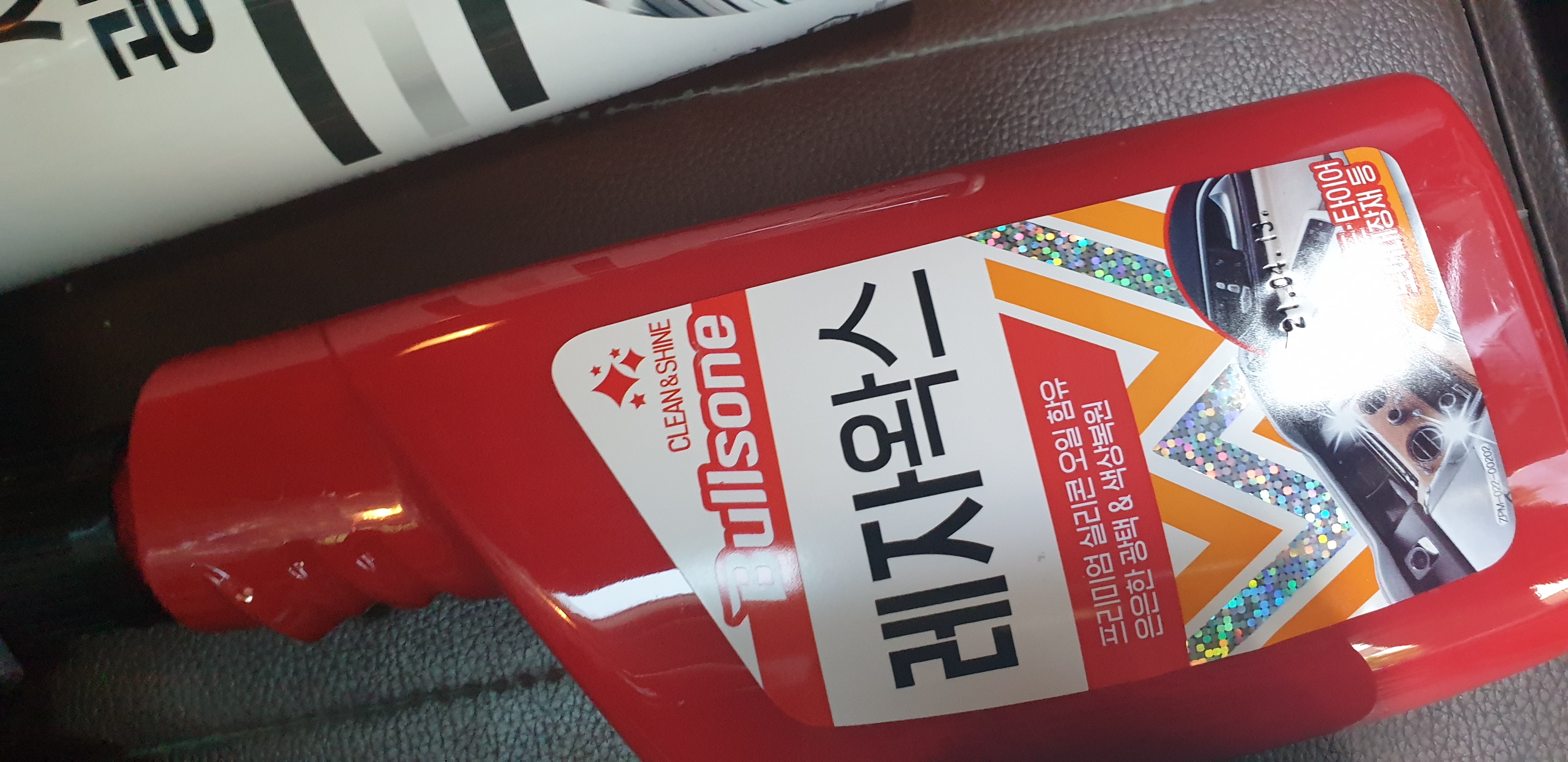 빠른배송 좋습니다