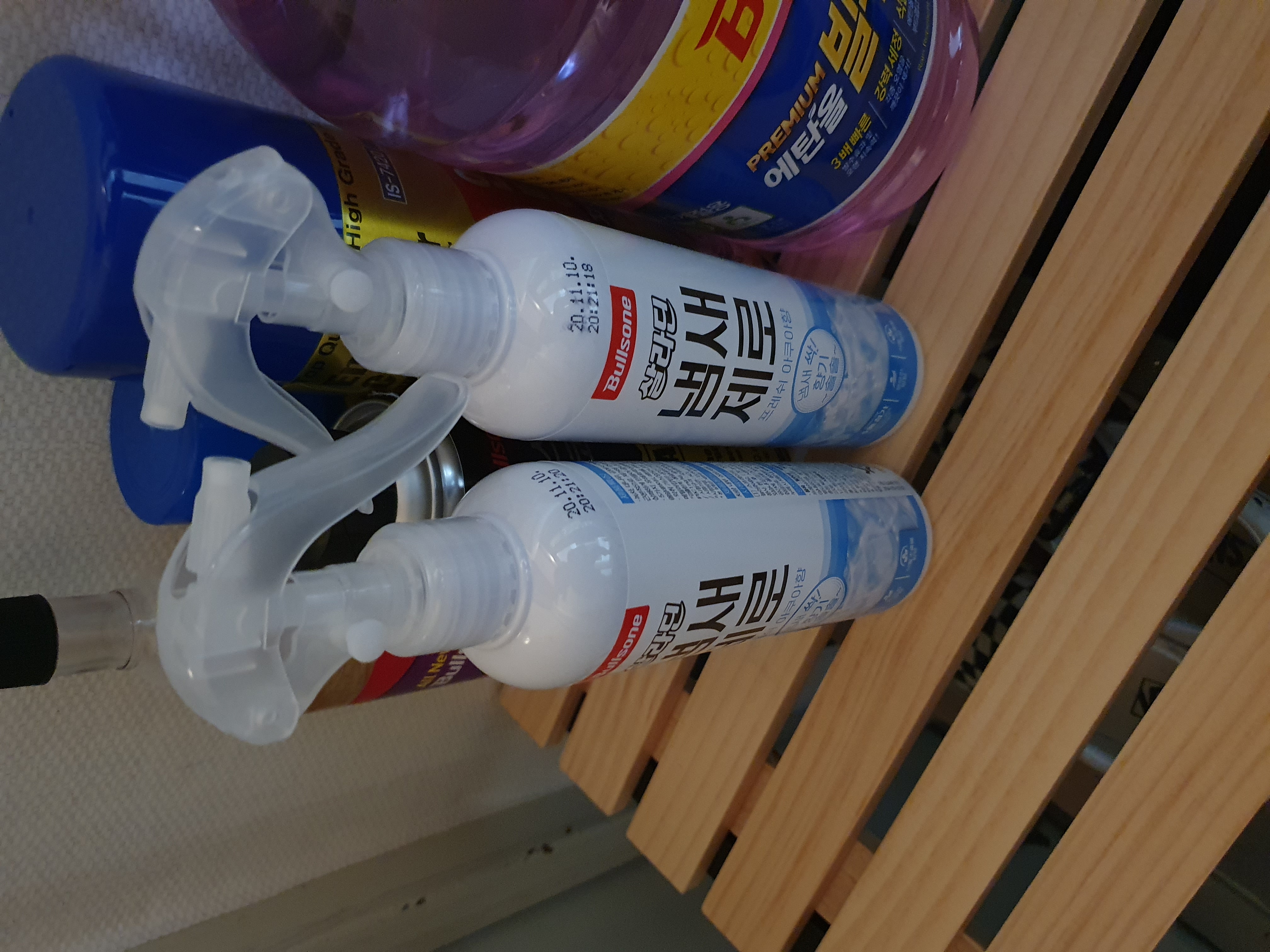 처음구매해보네요