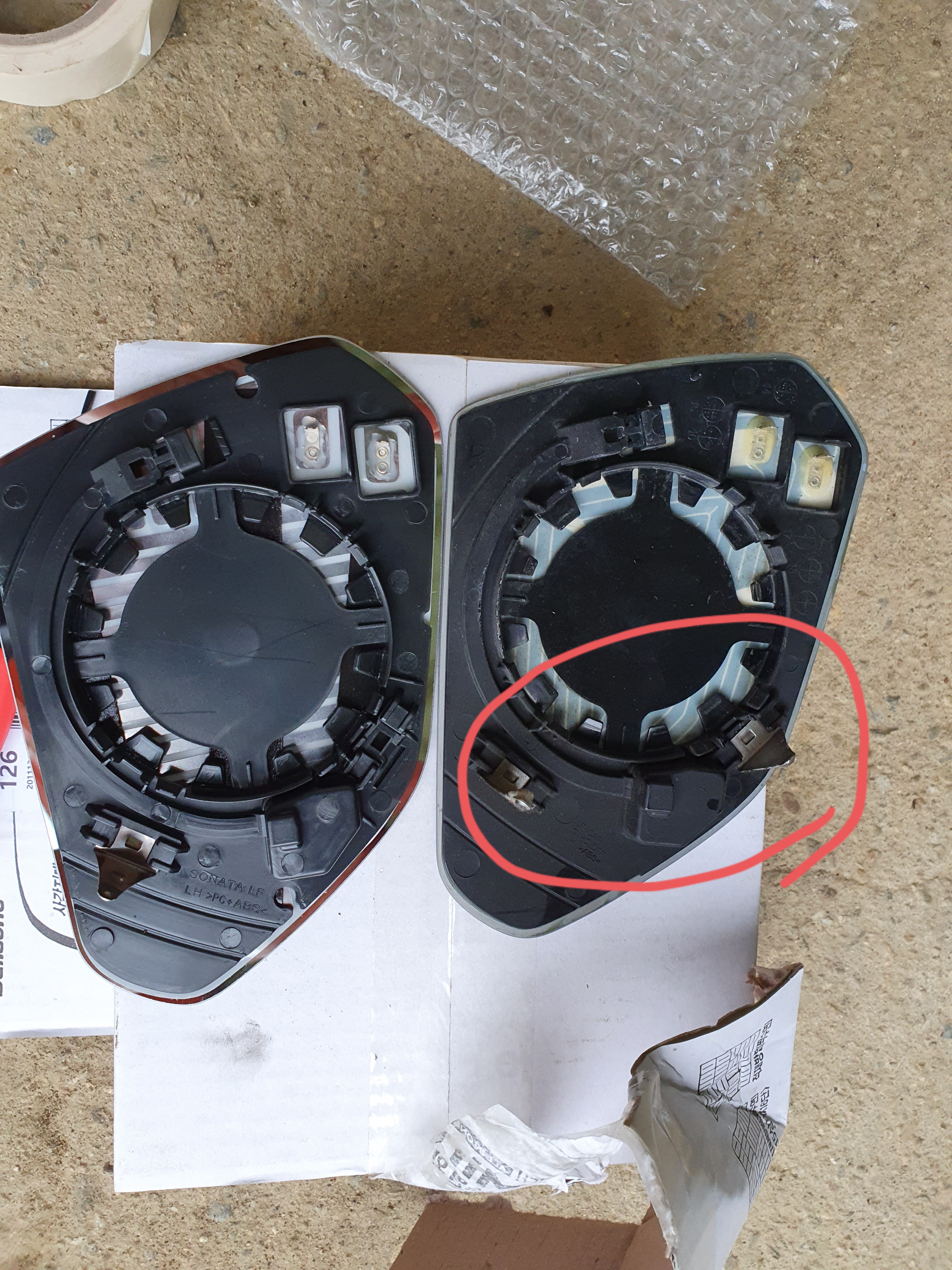 너무한거아닙니까