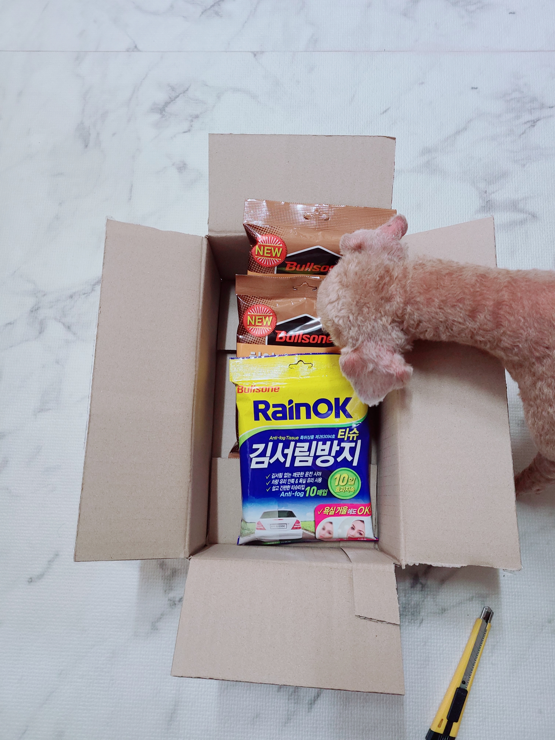 김서림 방지 티슈