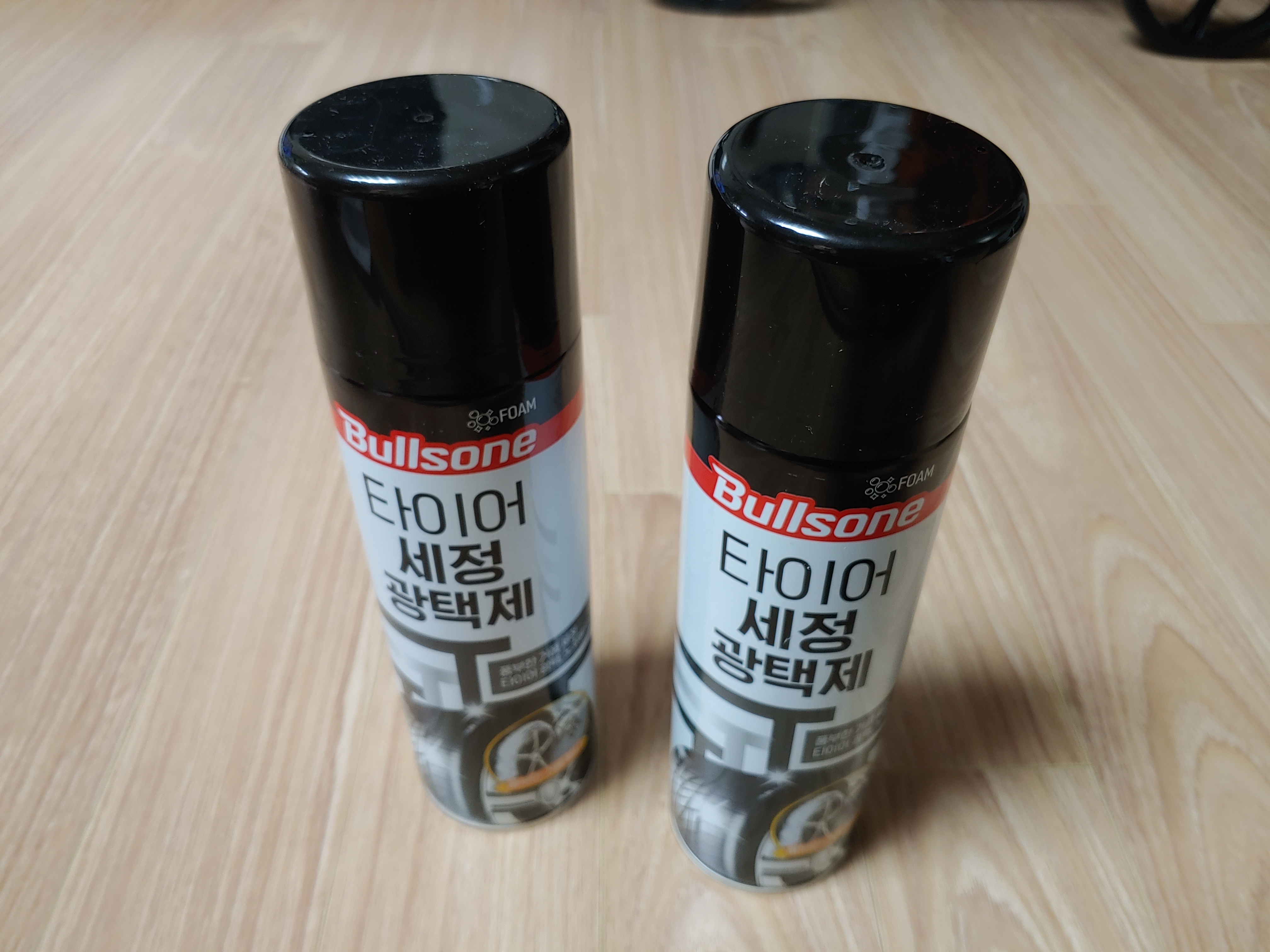 사용하기 편리해요