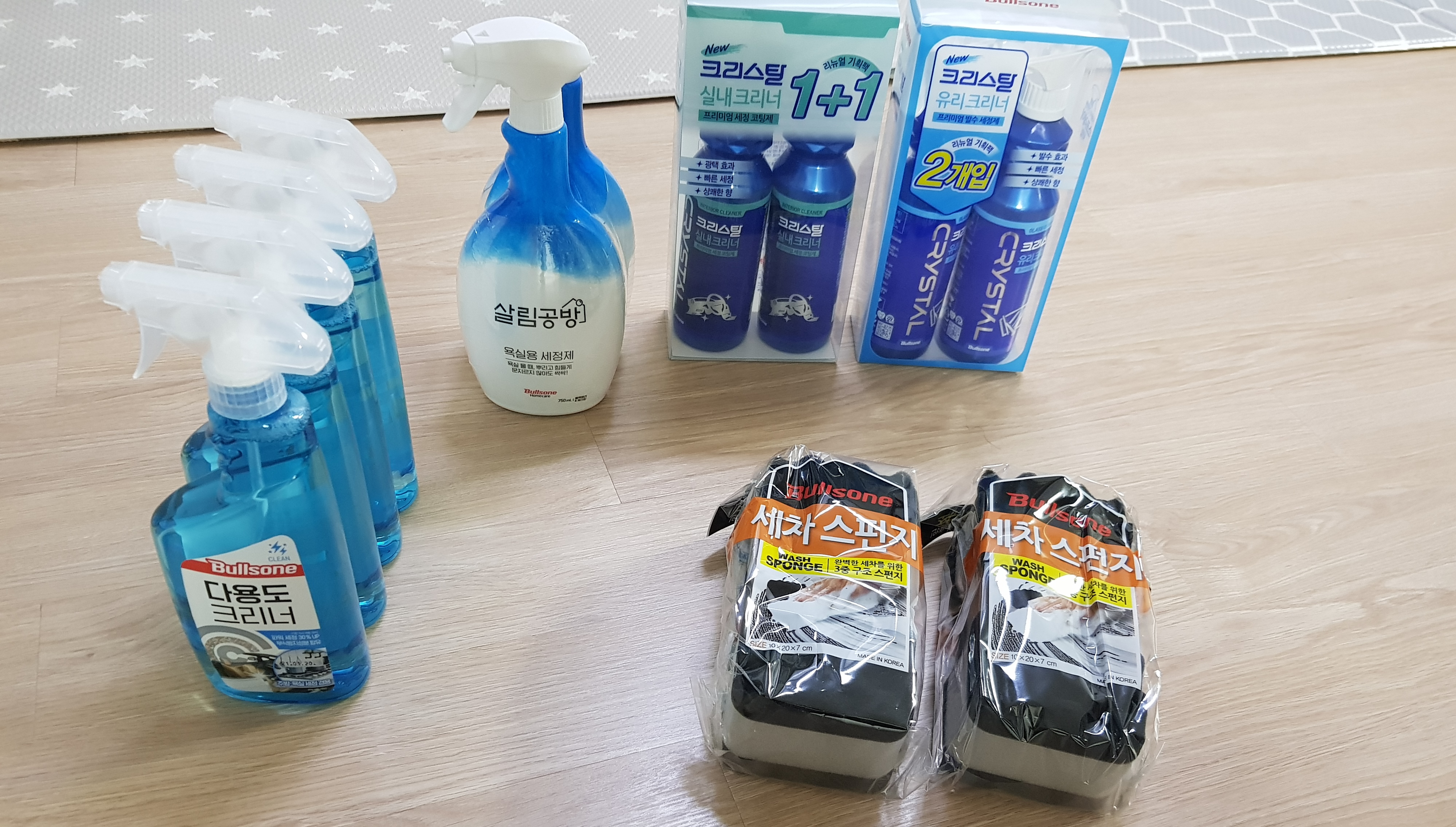 다용도크리너로 엔진룸 청소 하면 참 좋더라구요.