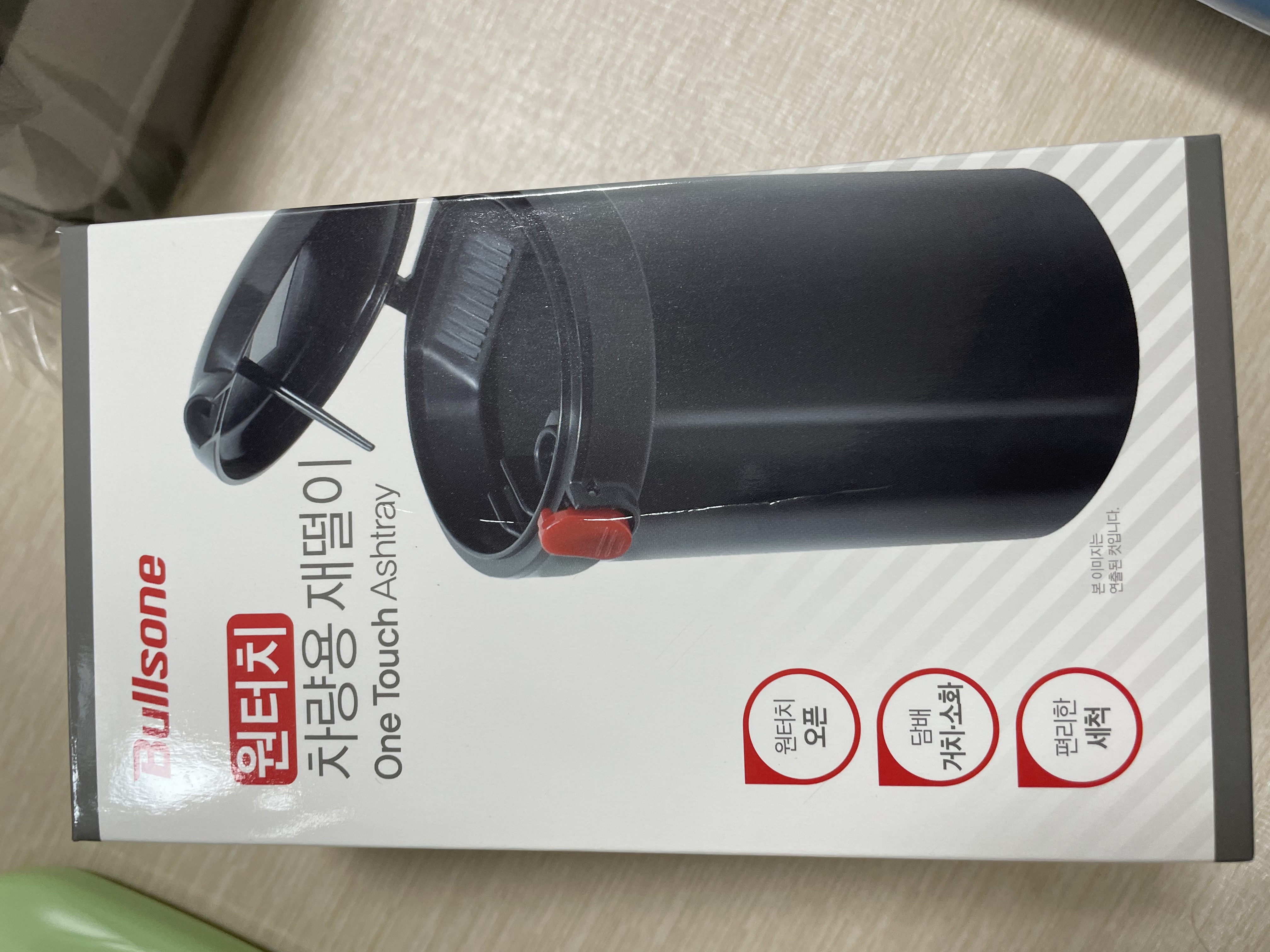 저렴하고 전자담배 쓰래기 용으로 샀어요