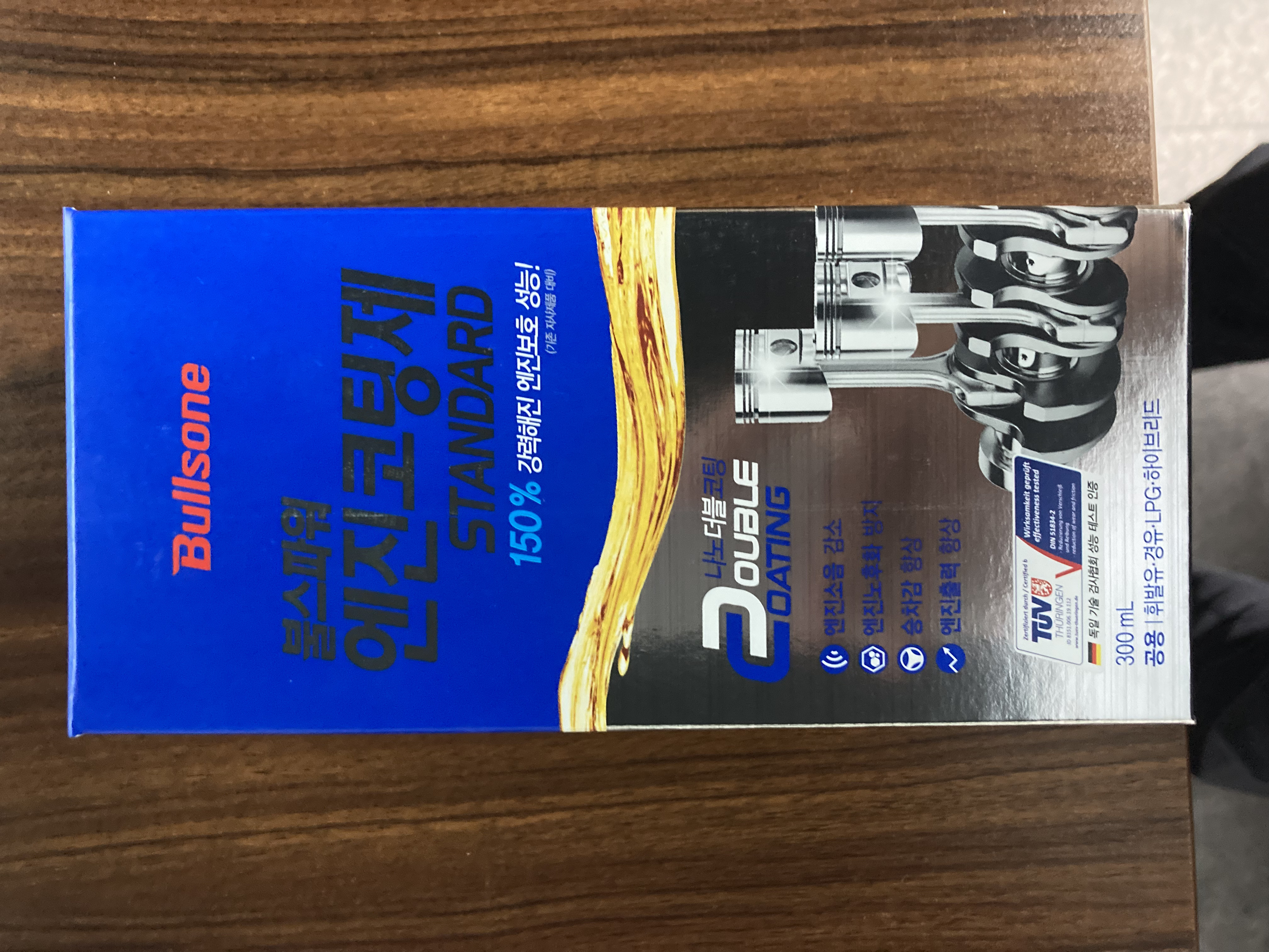 엔진코팅제 스탠다드